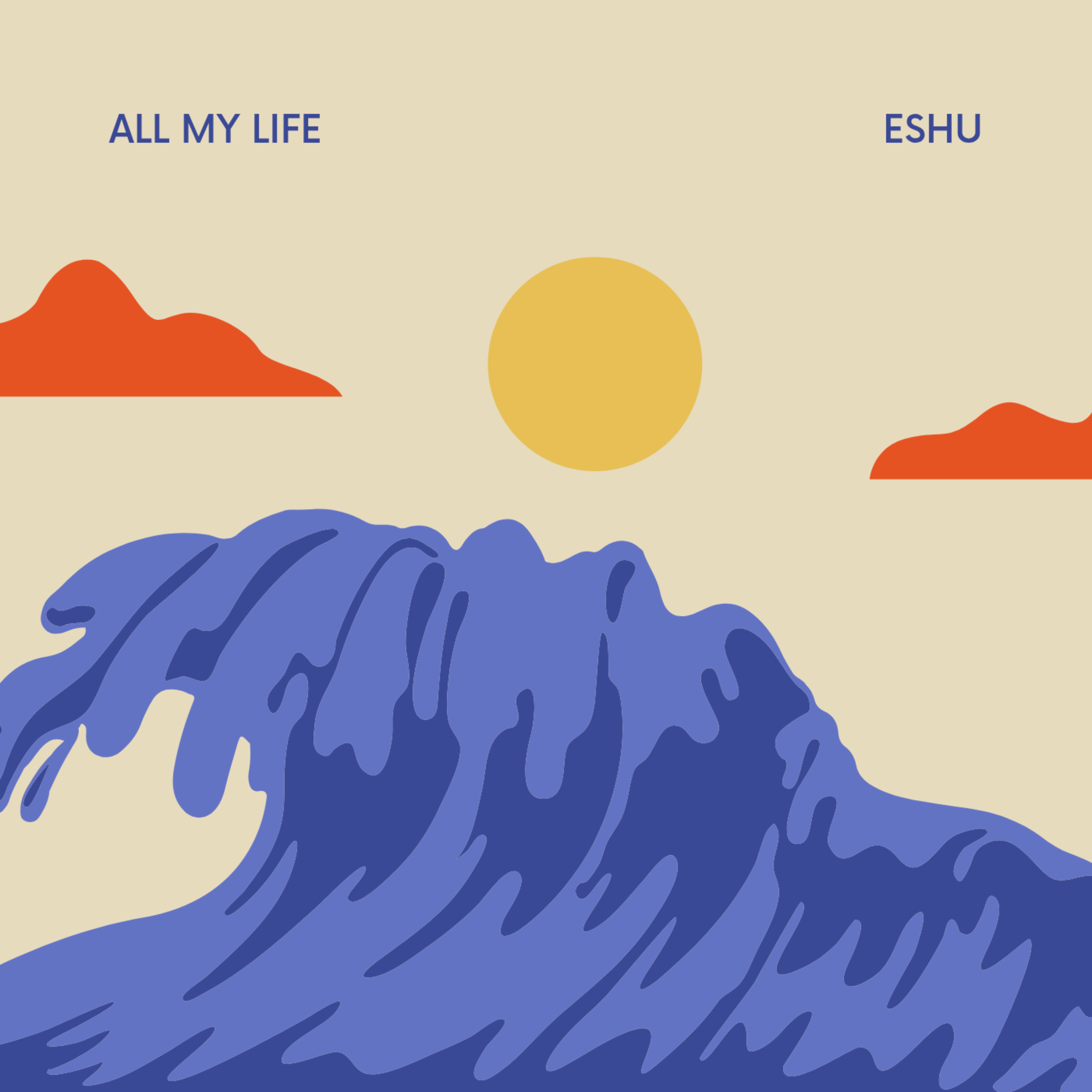 All My Life artwork