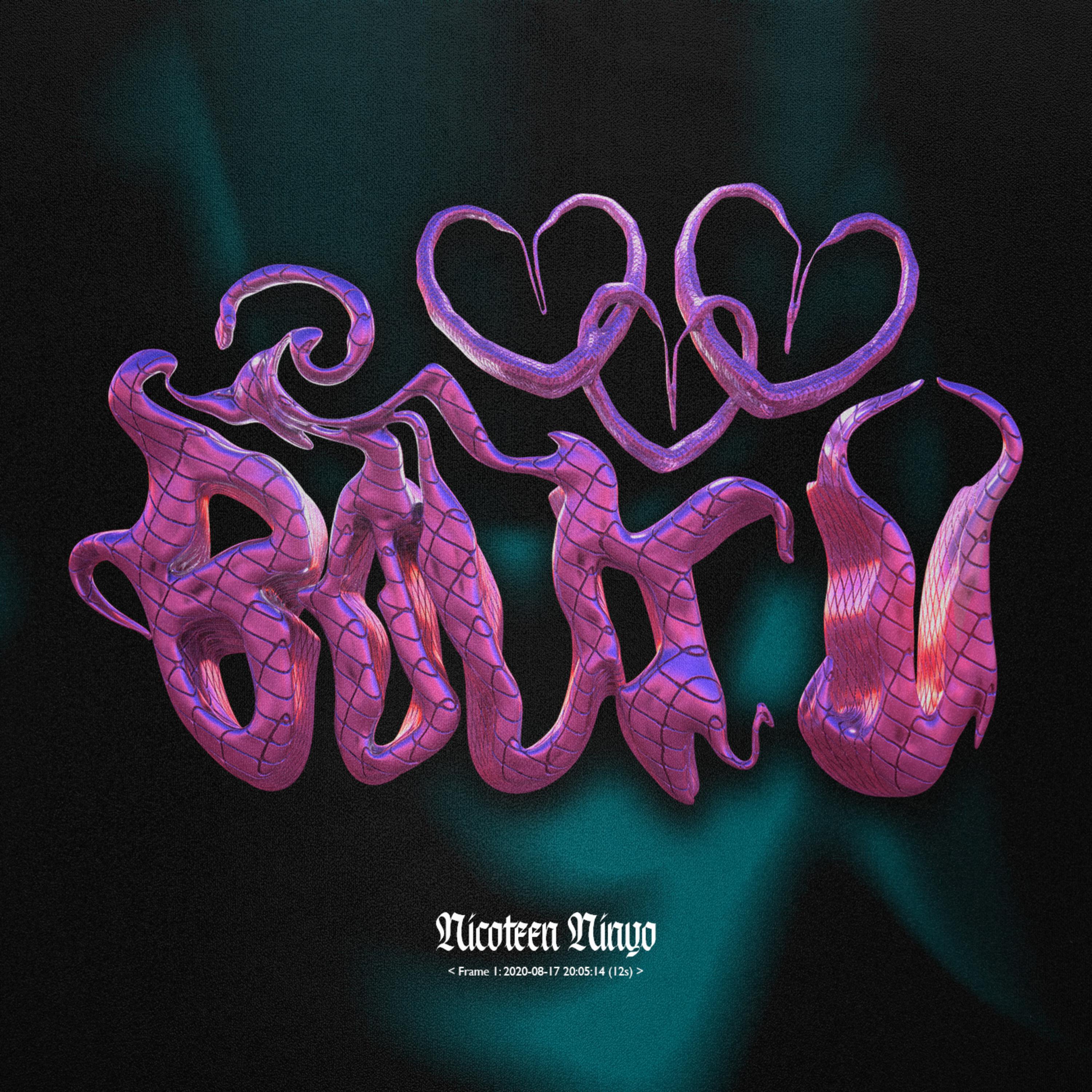 bout u artwork