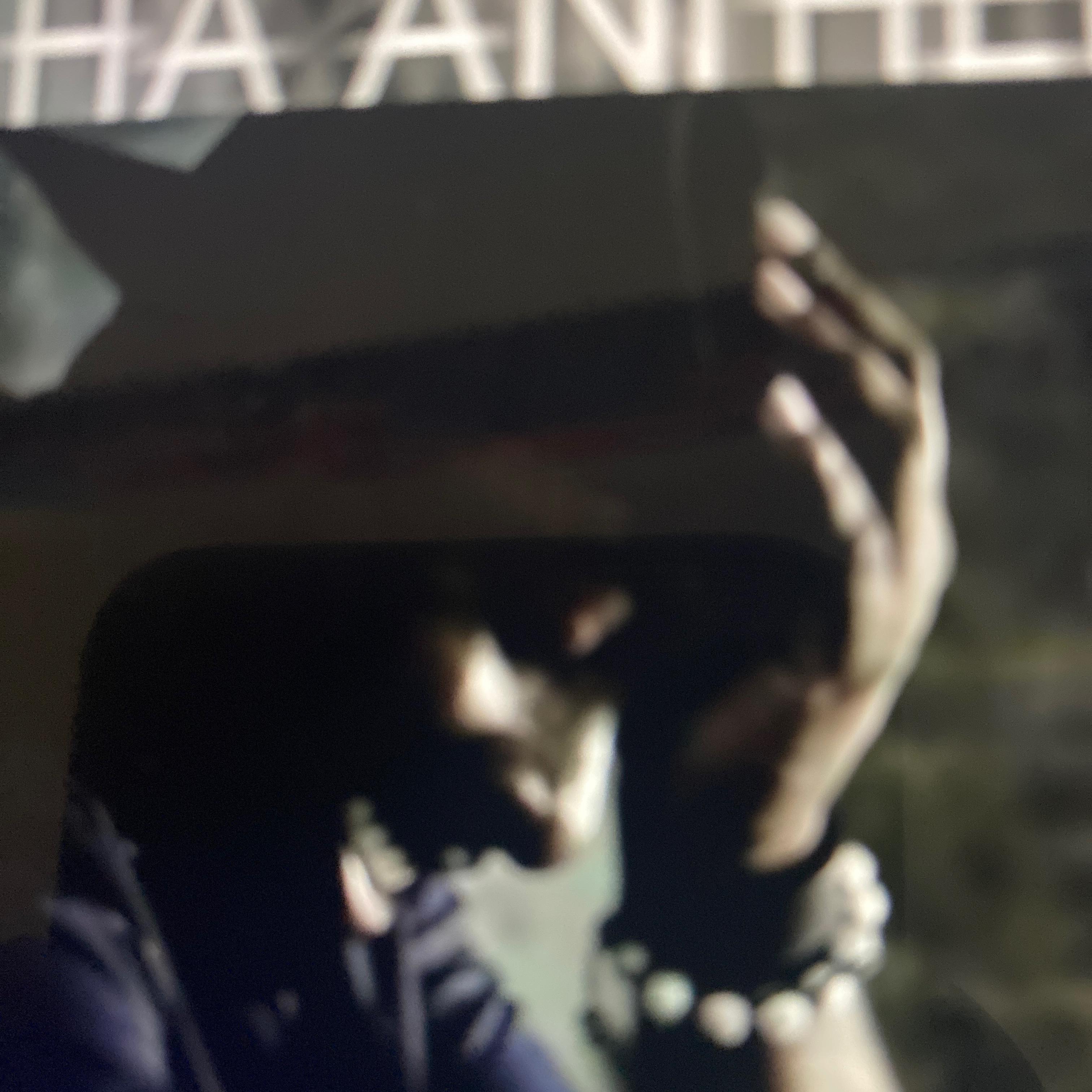 Mans Anthem artwork