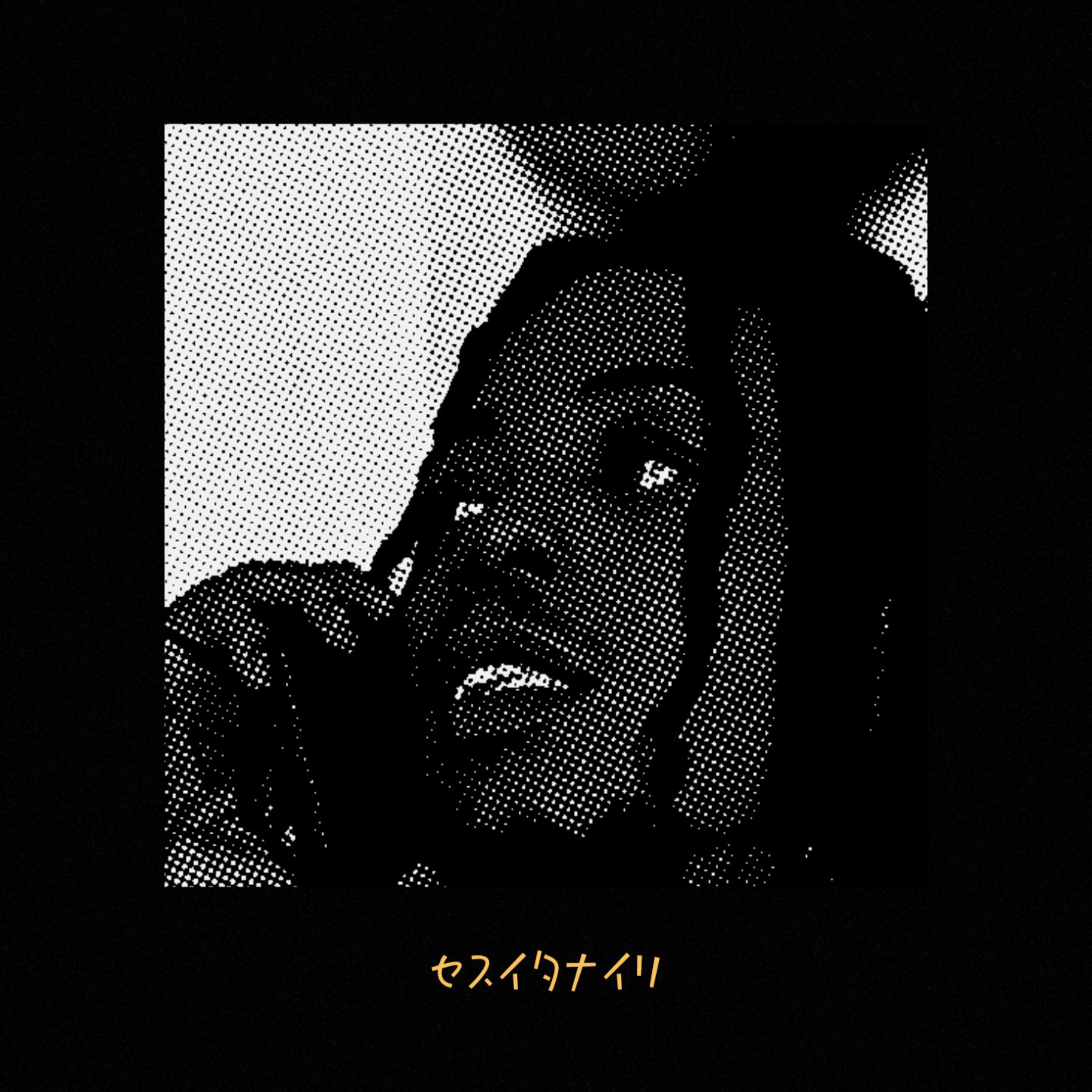 Thankful artwork