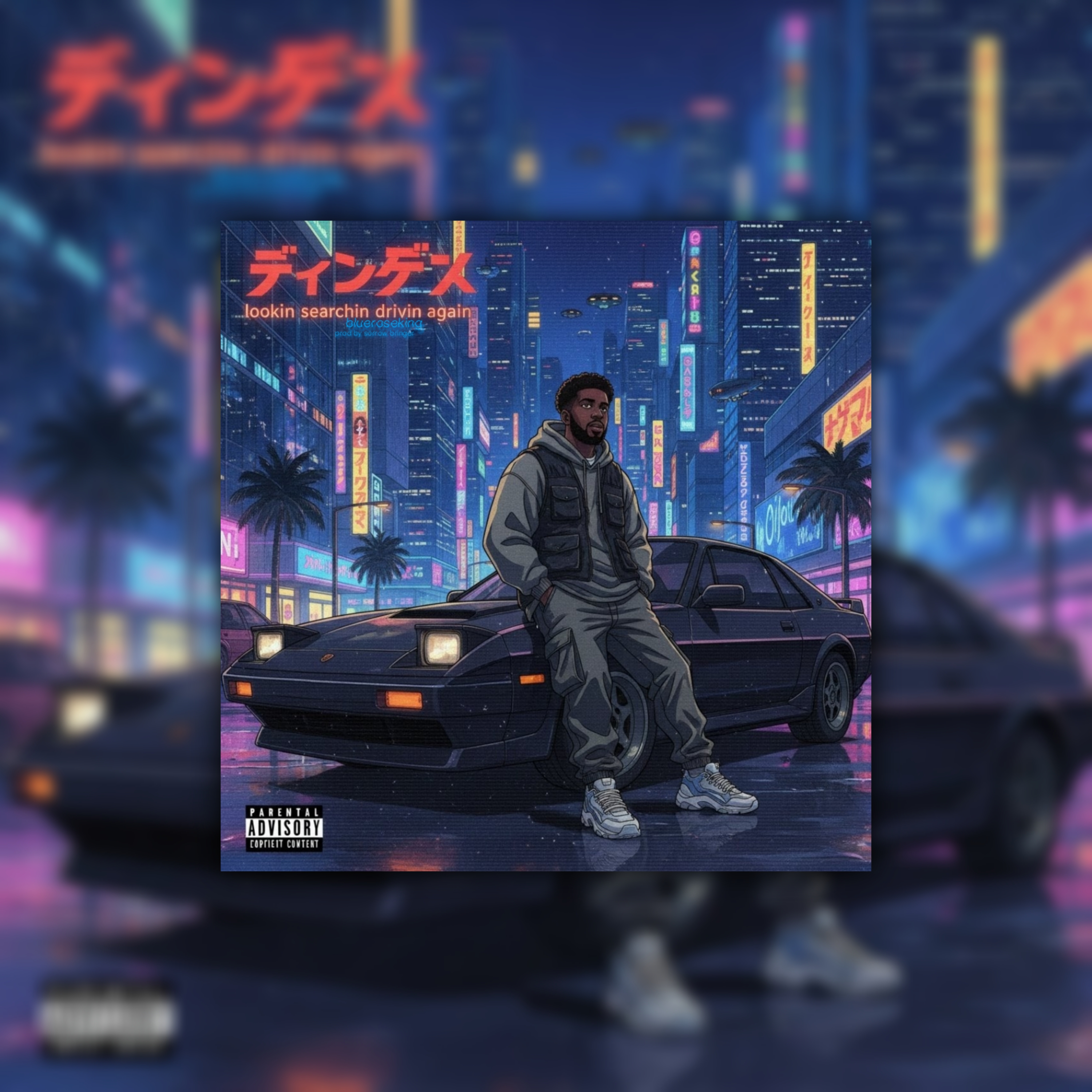 lookin searchin drivin again artwork