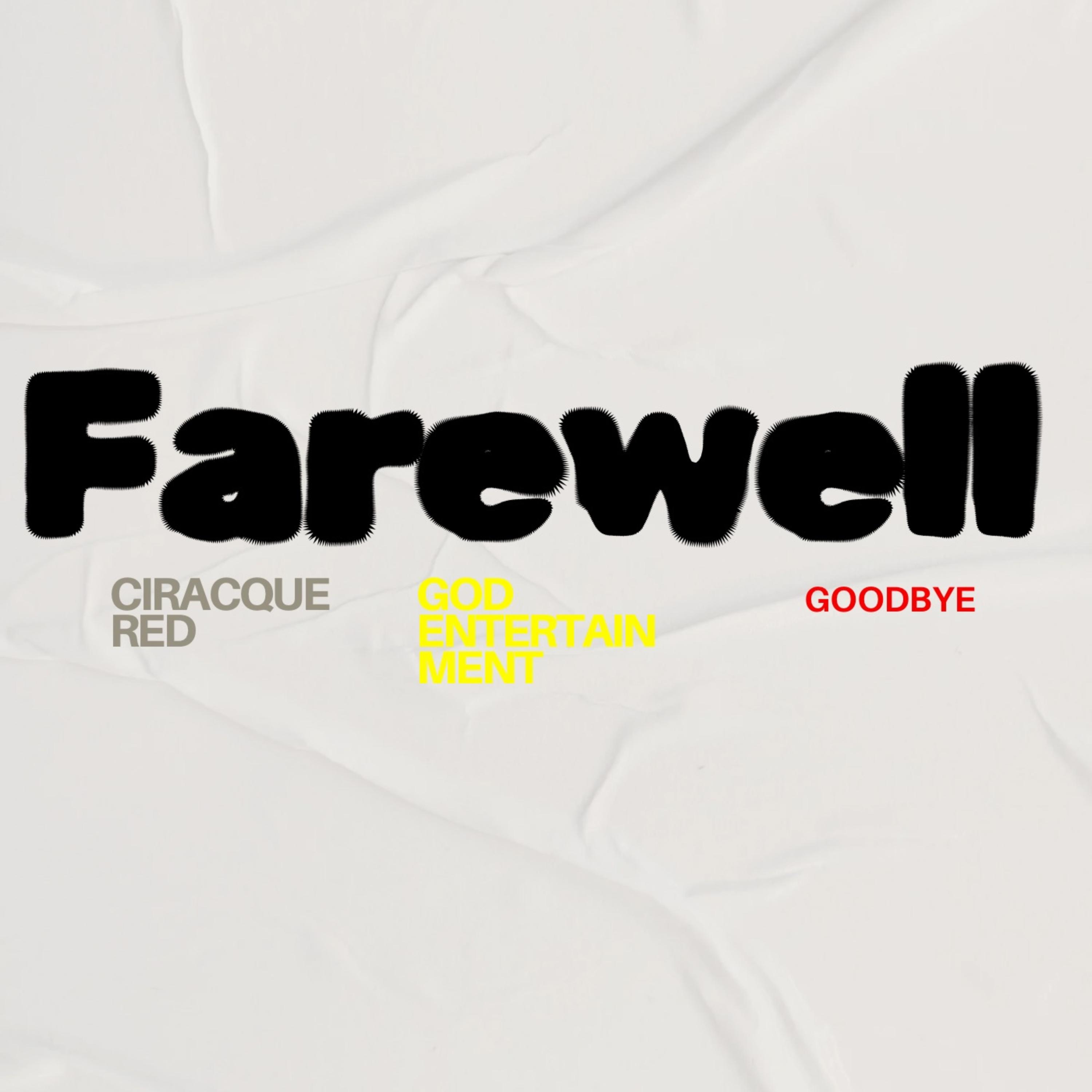 Farewell artwork