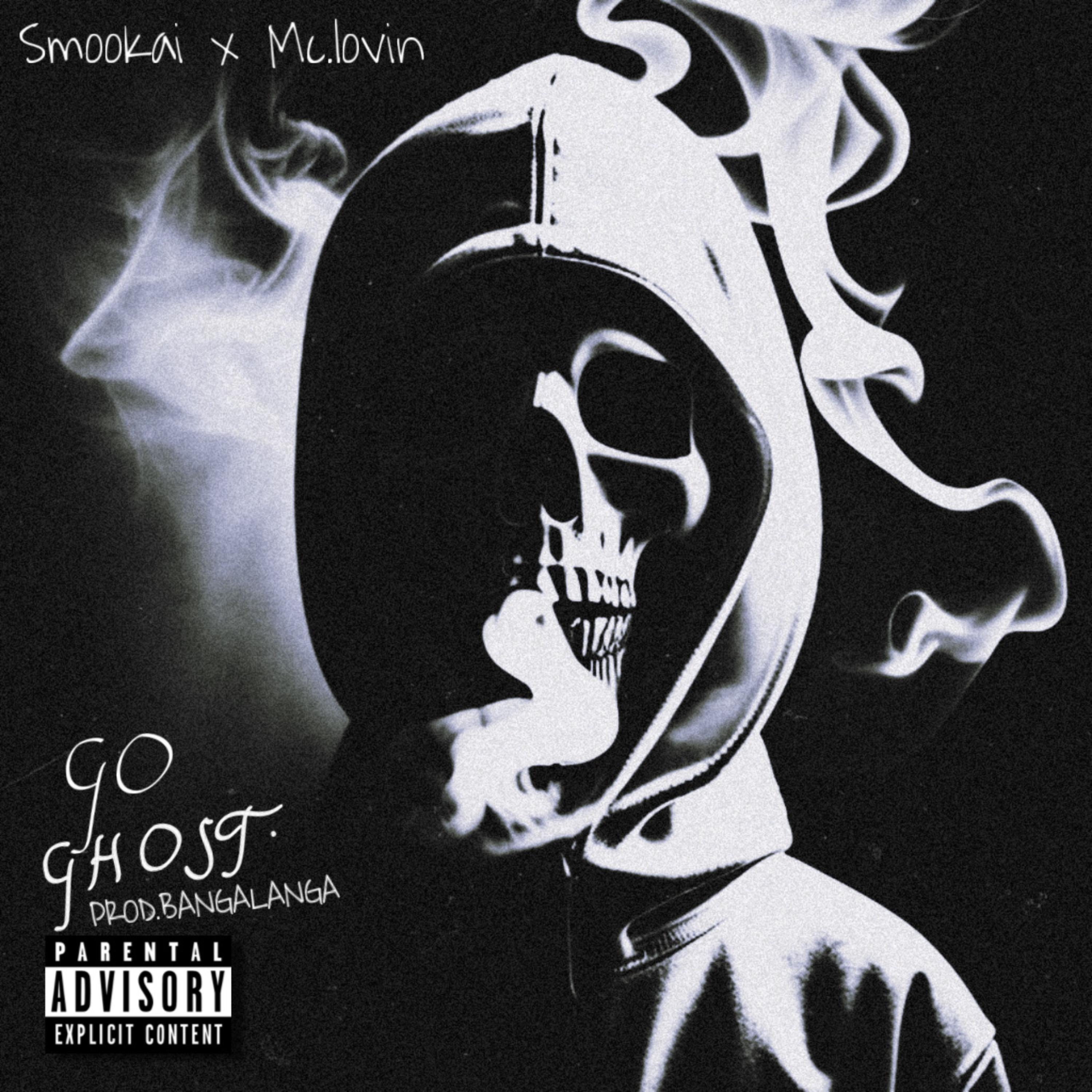 GO GHOST. artwork