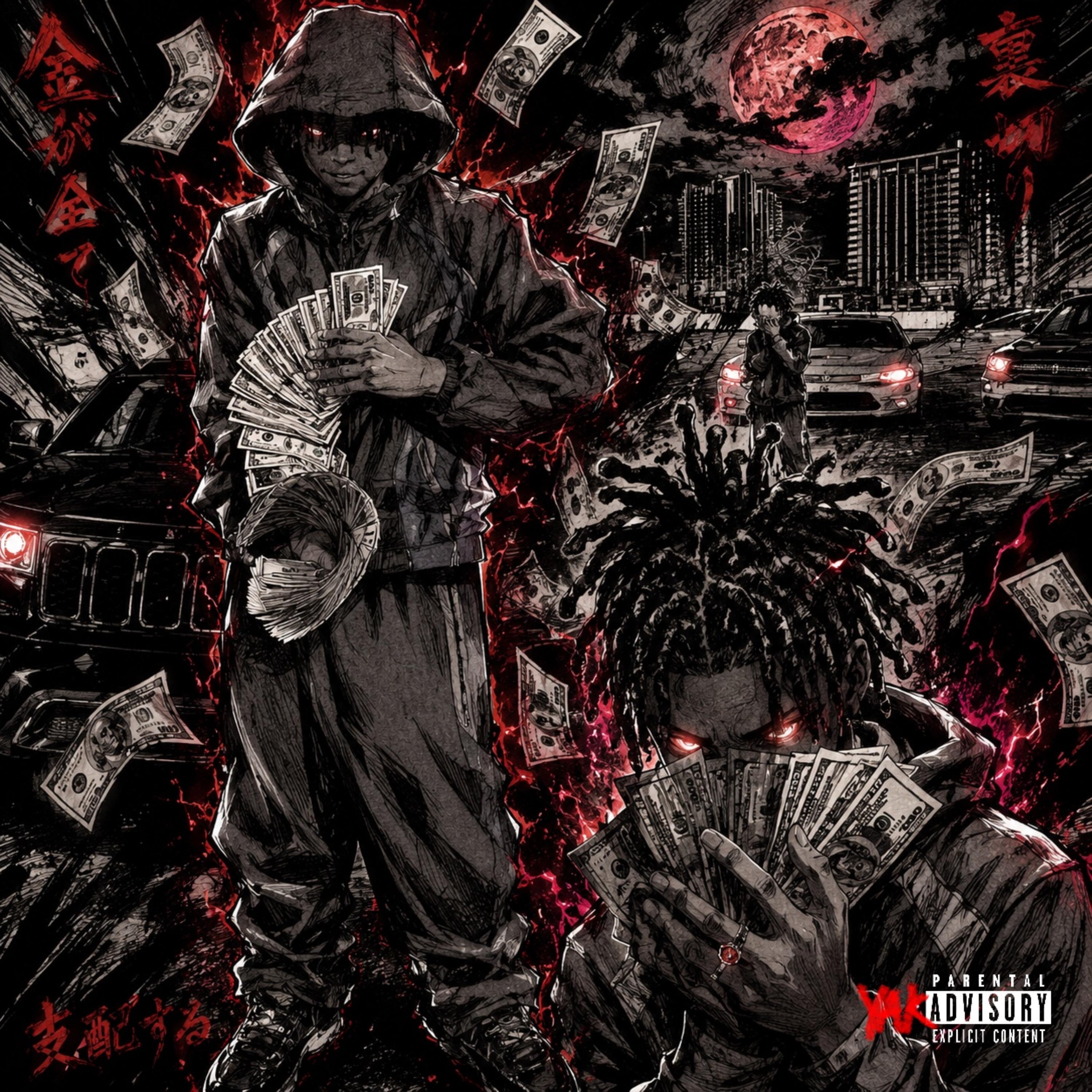 TIL I Get Rich by Yungdon cover art