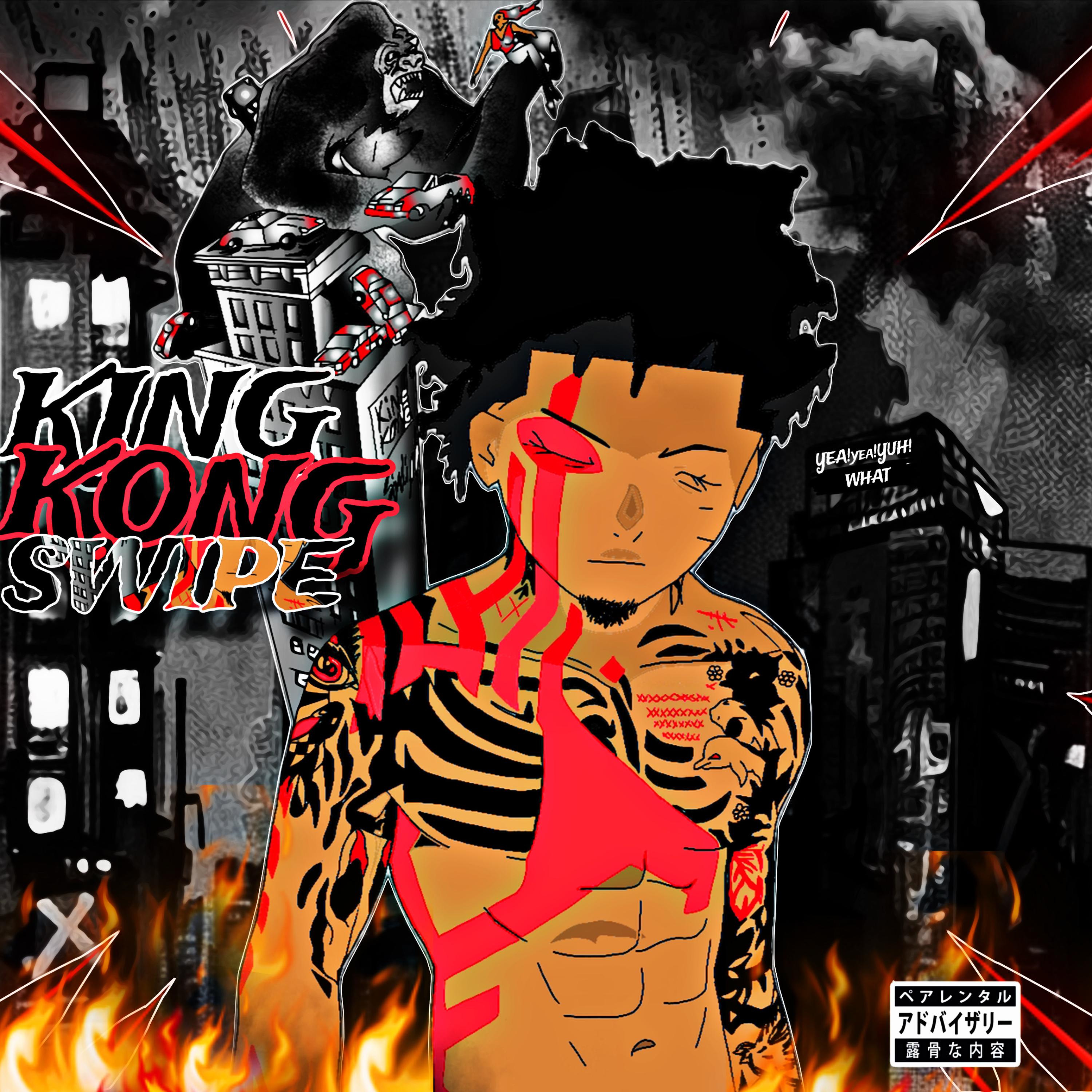 KING KONG SWIPE by SPC Lil Hott cover art