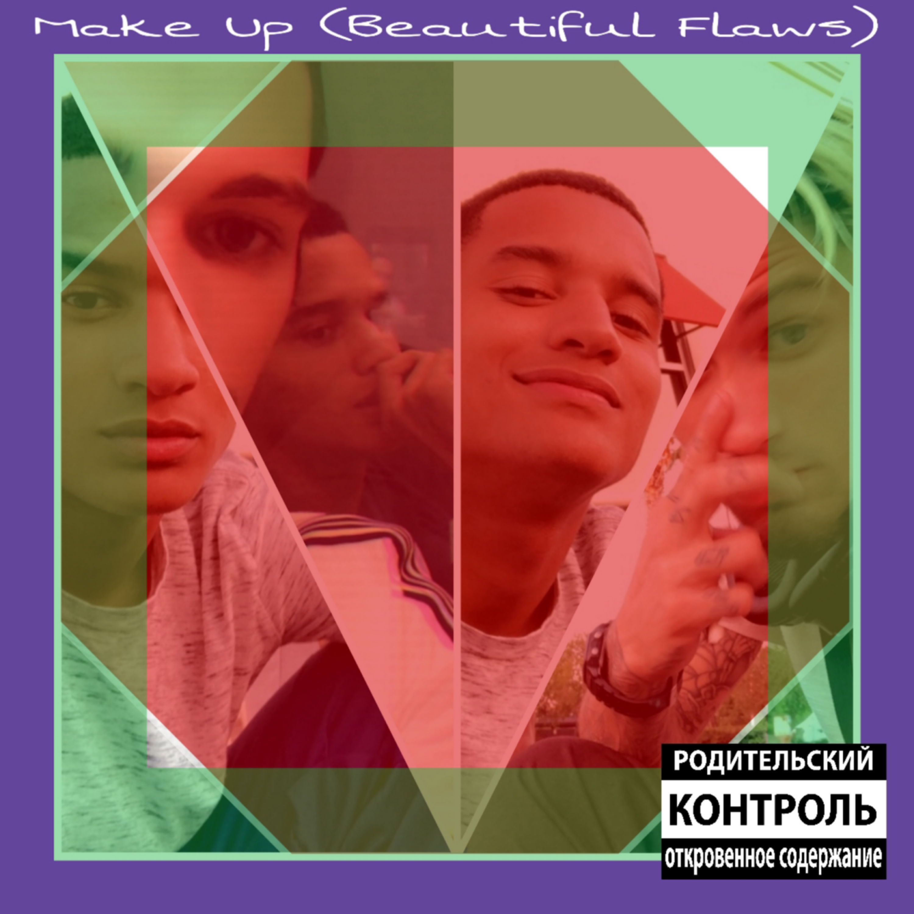Make Up (Beautiful Flaws) artwork