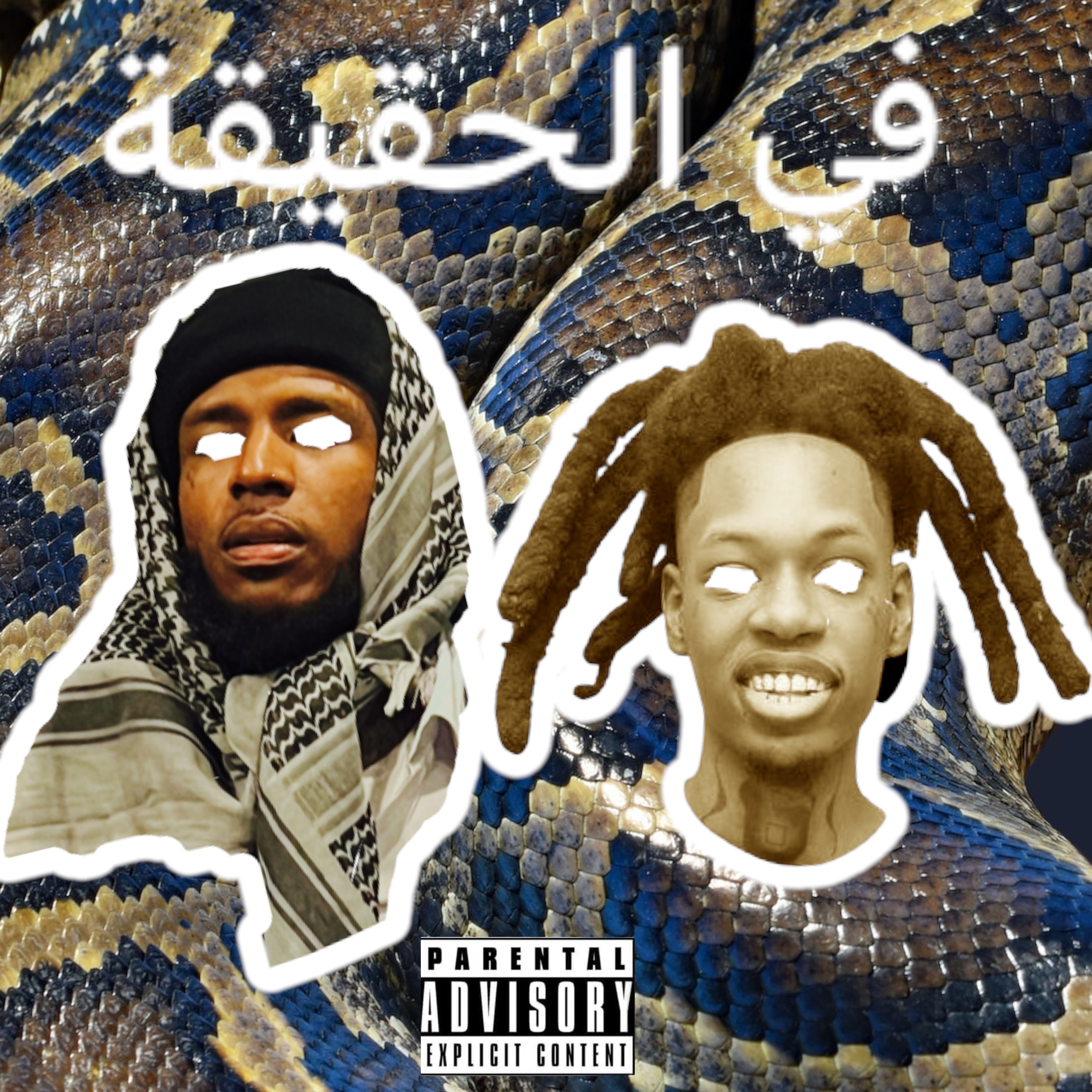 Slide artwork