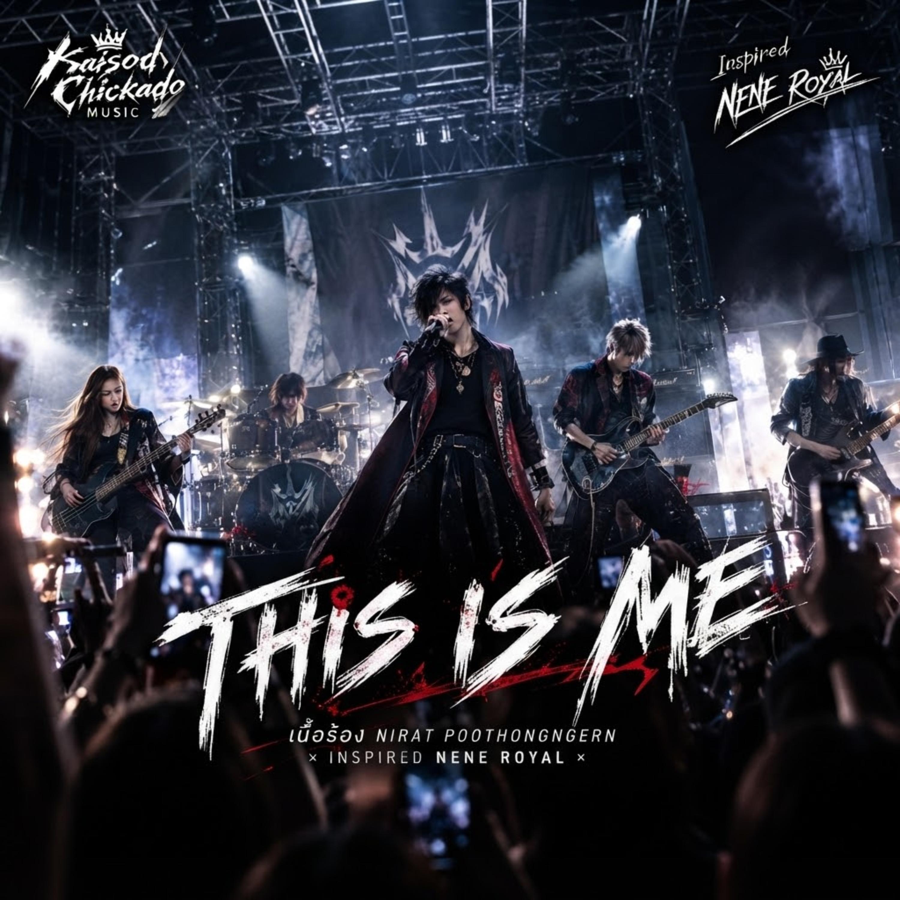 This Is Me by Nirat Poothongngern cover art