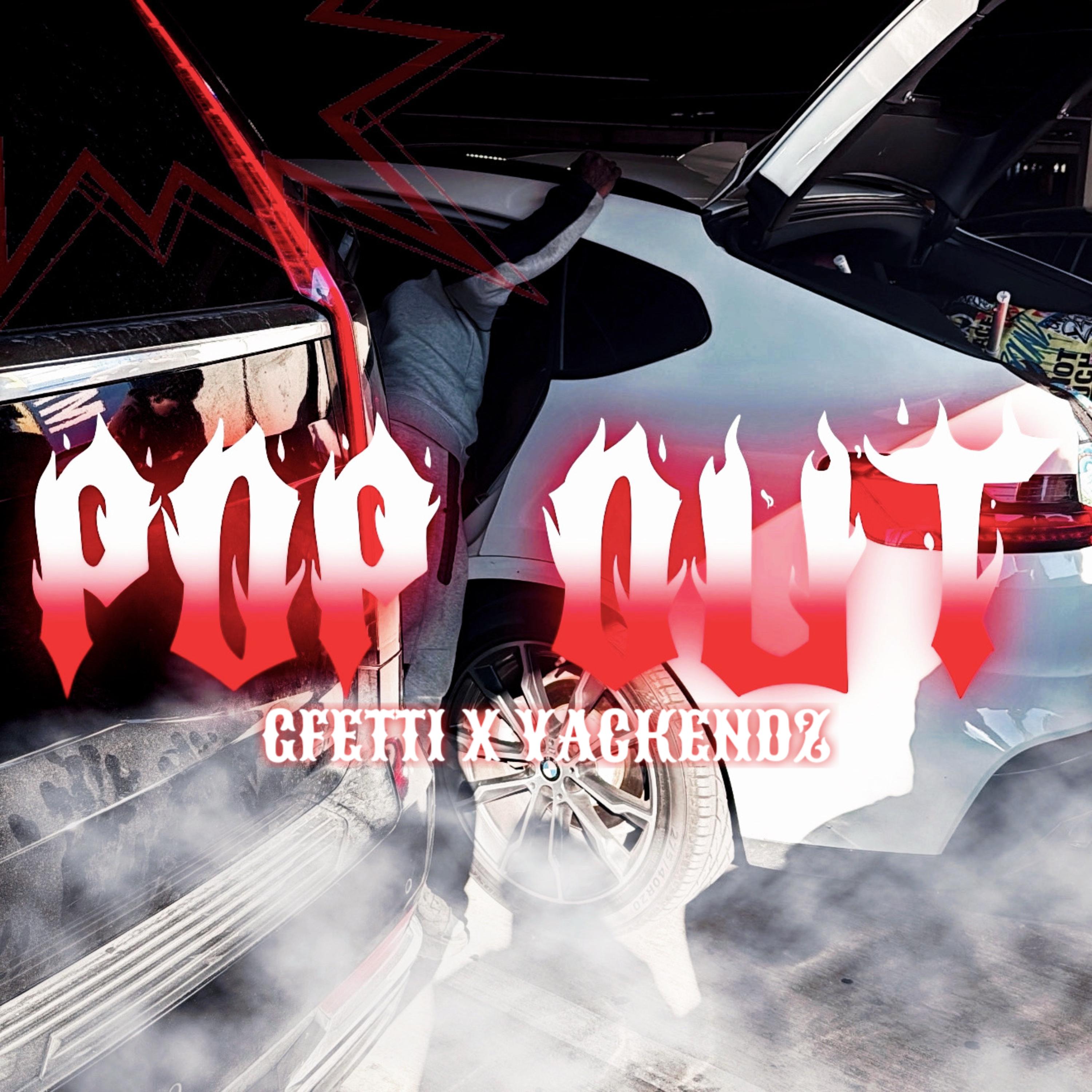 POP OUT artwork