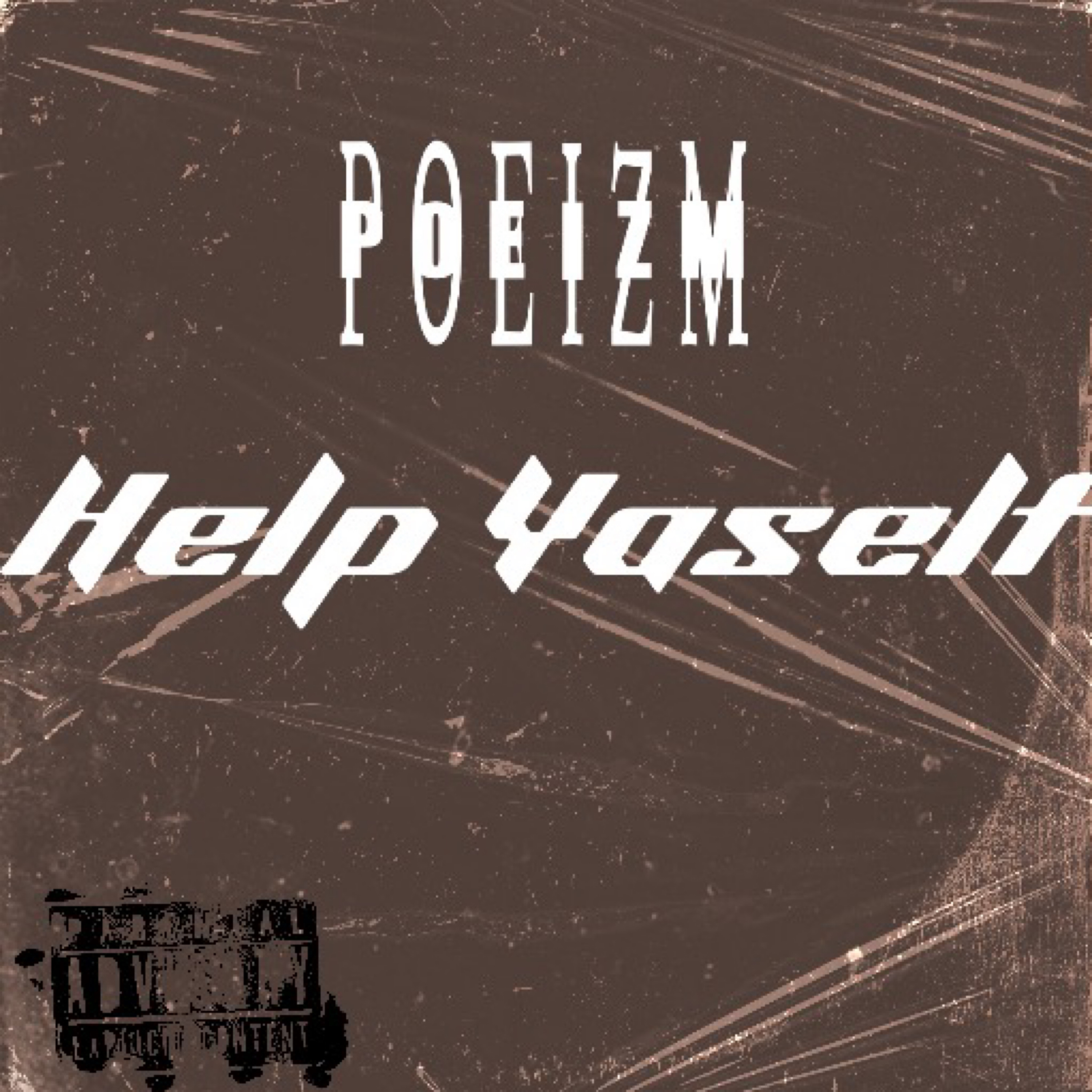 Help Yaself artwork