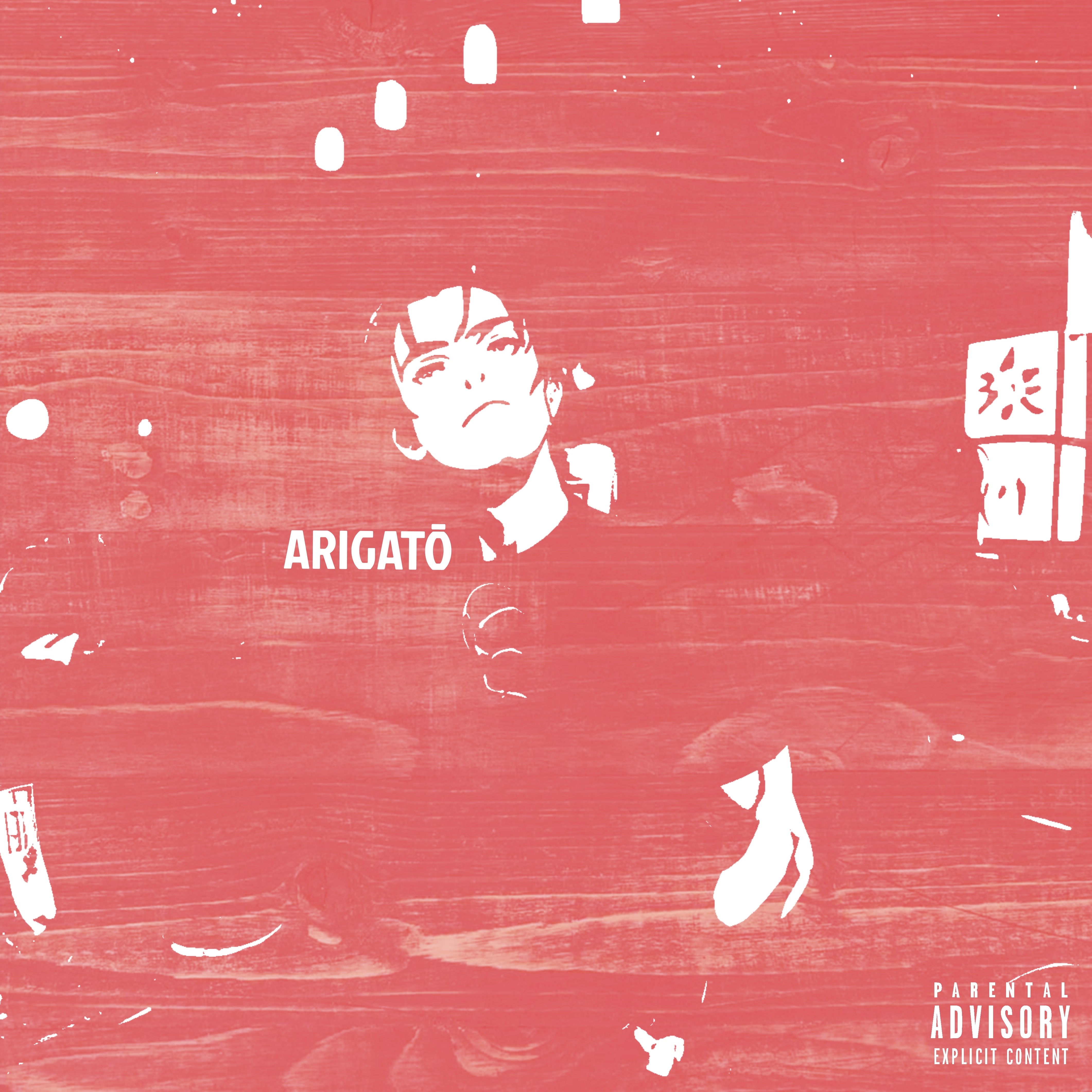 ARIGATŌ artwork