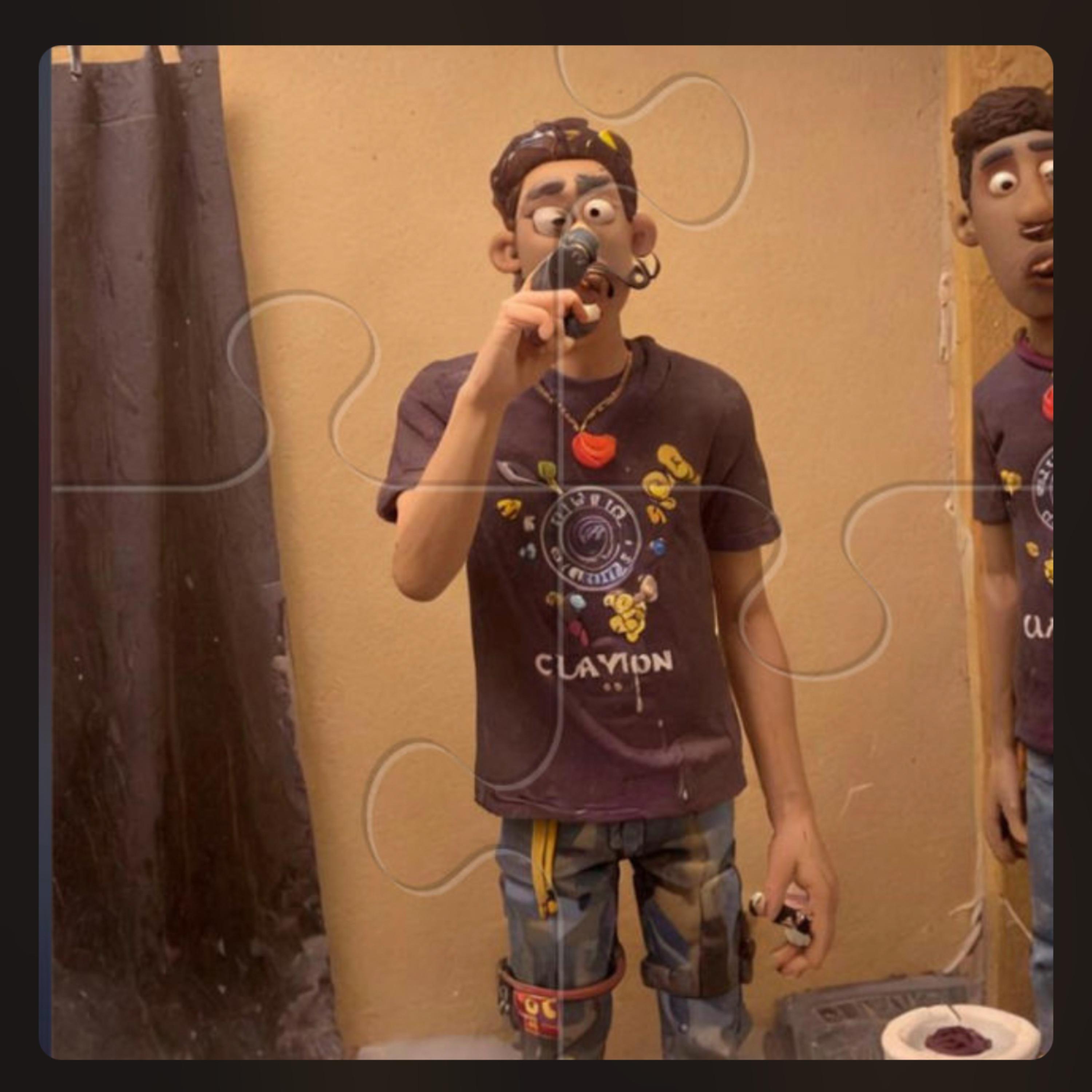 Gimme That artwork