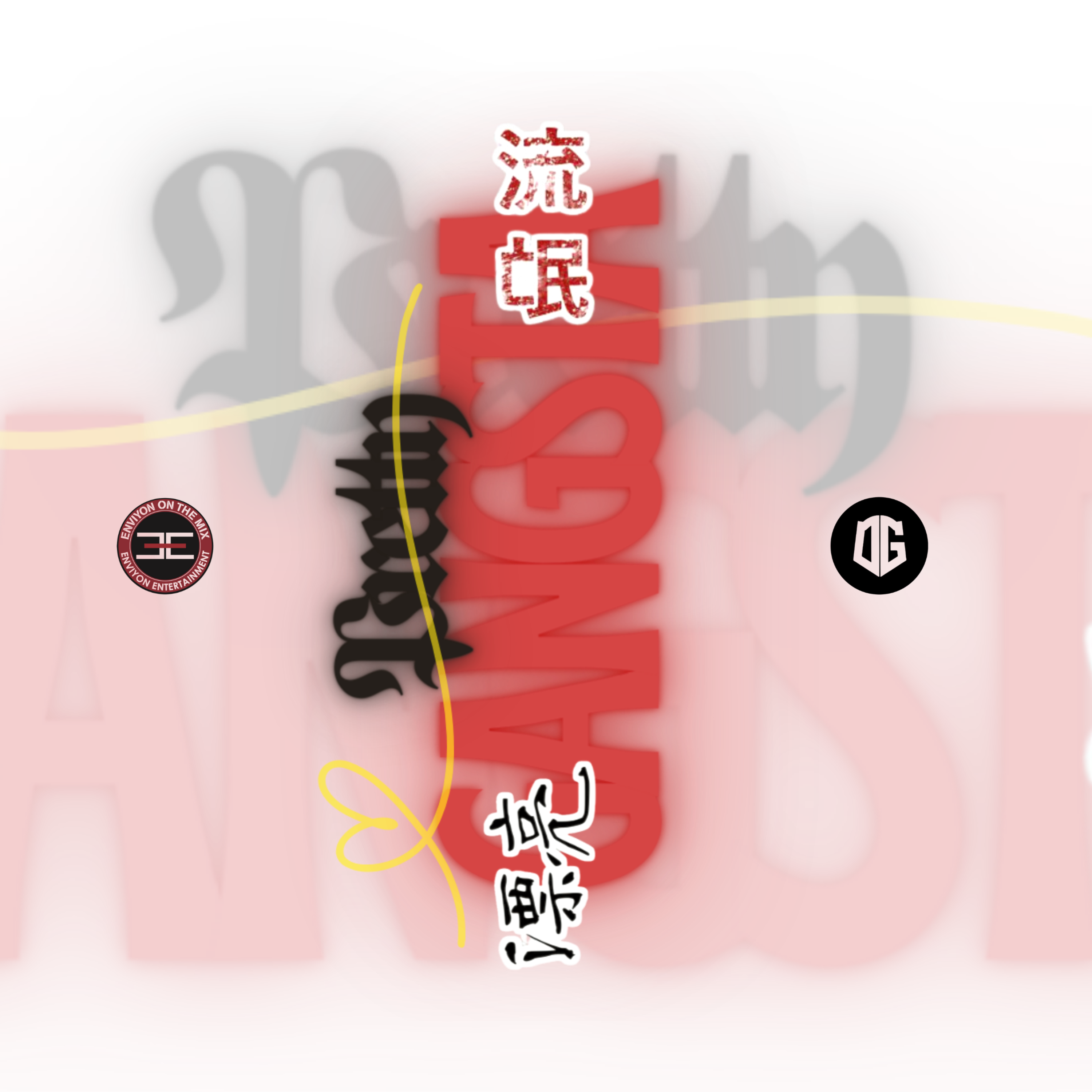 Pretty Gangsta artwork