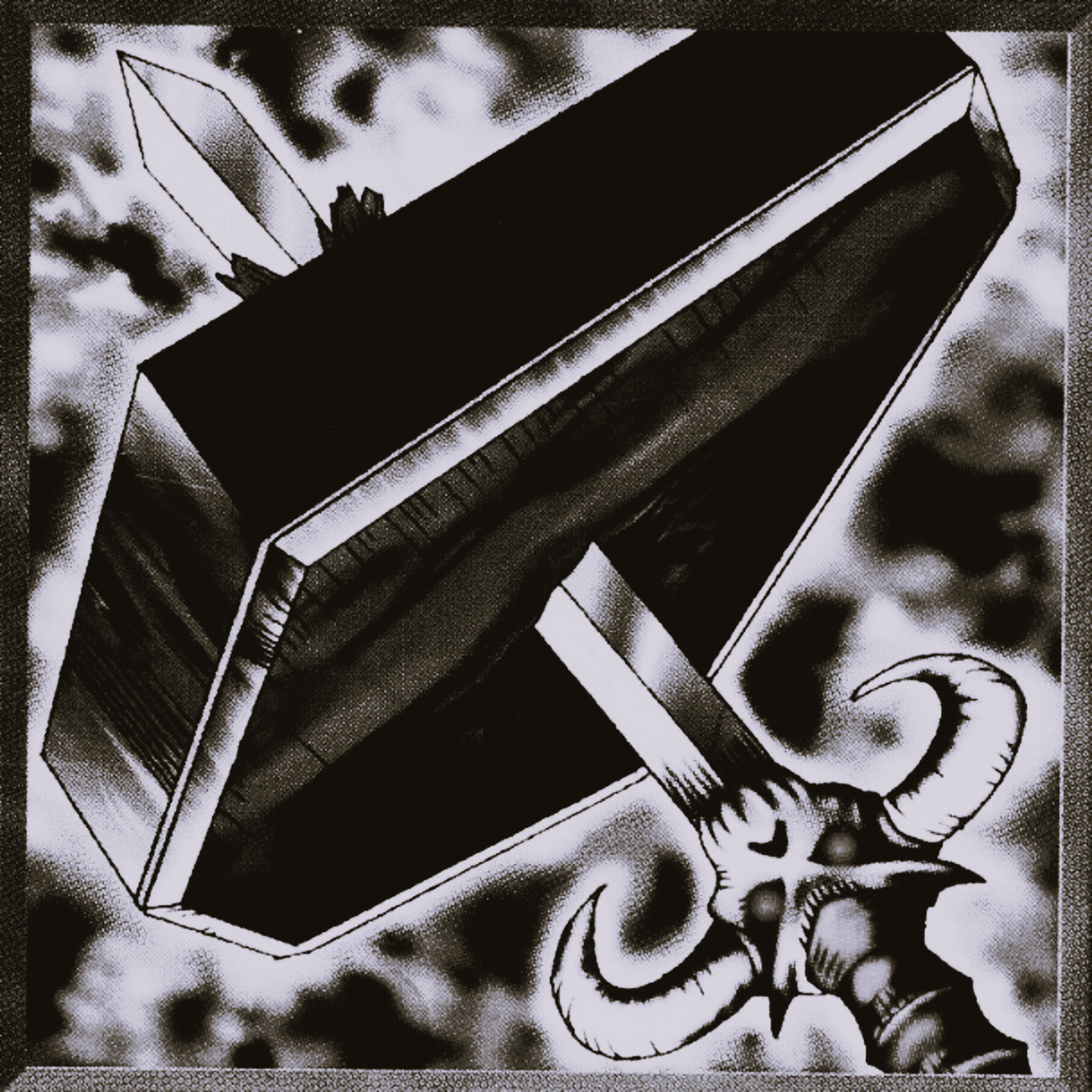 NO PEACE artwork