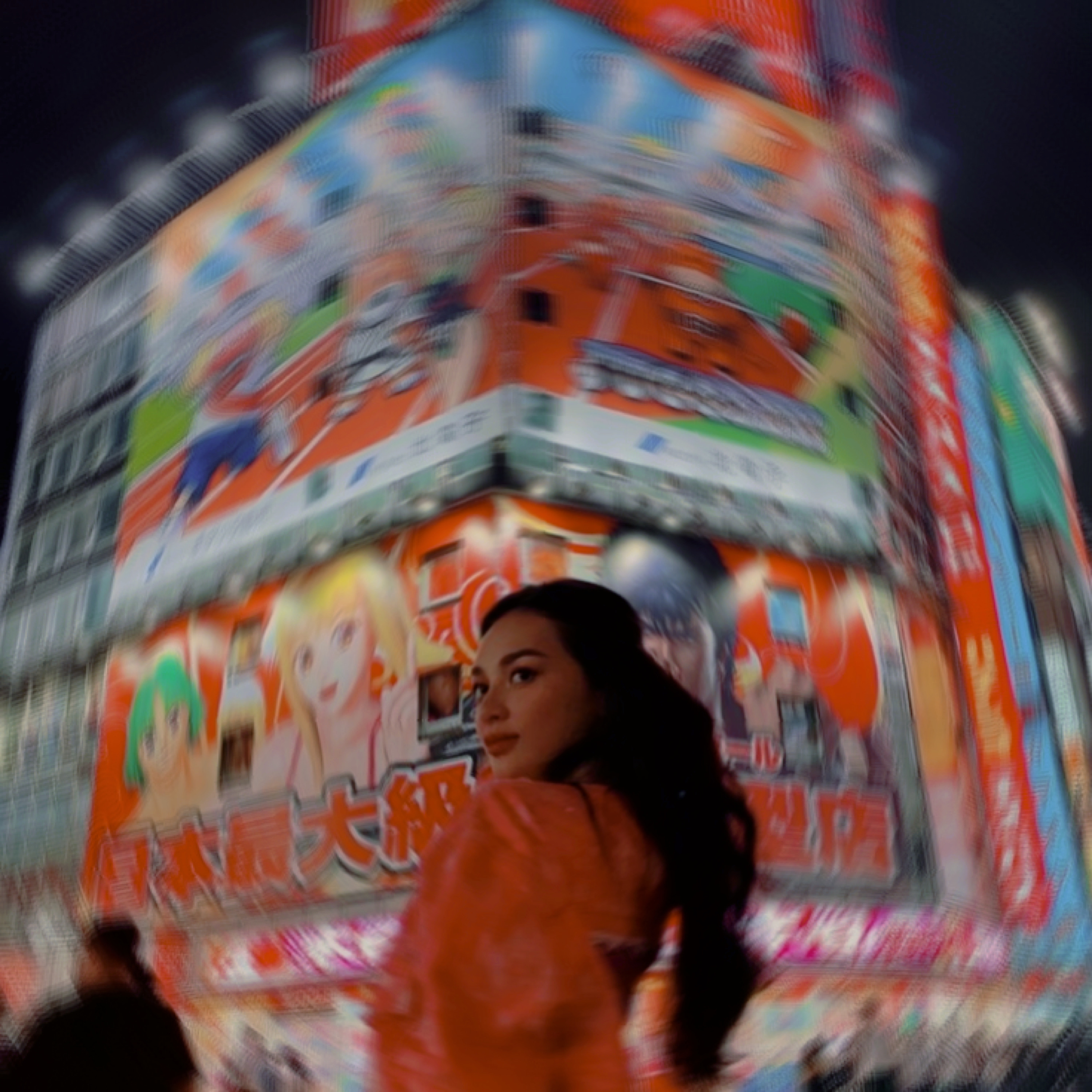Find China artwork