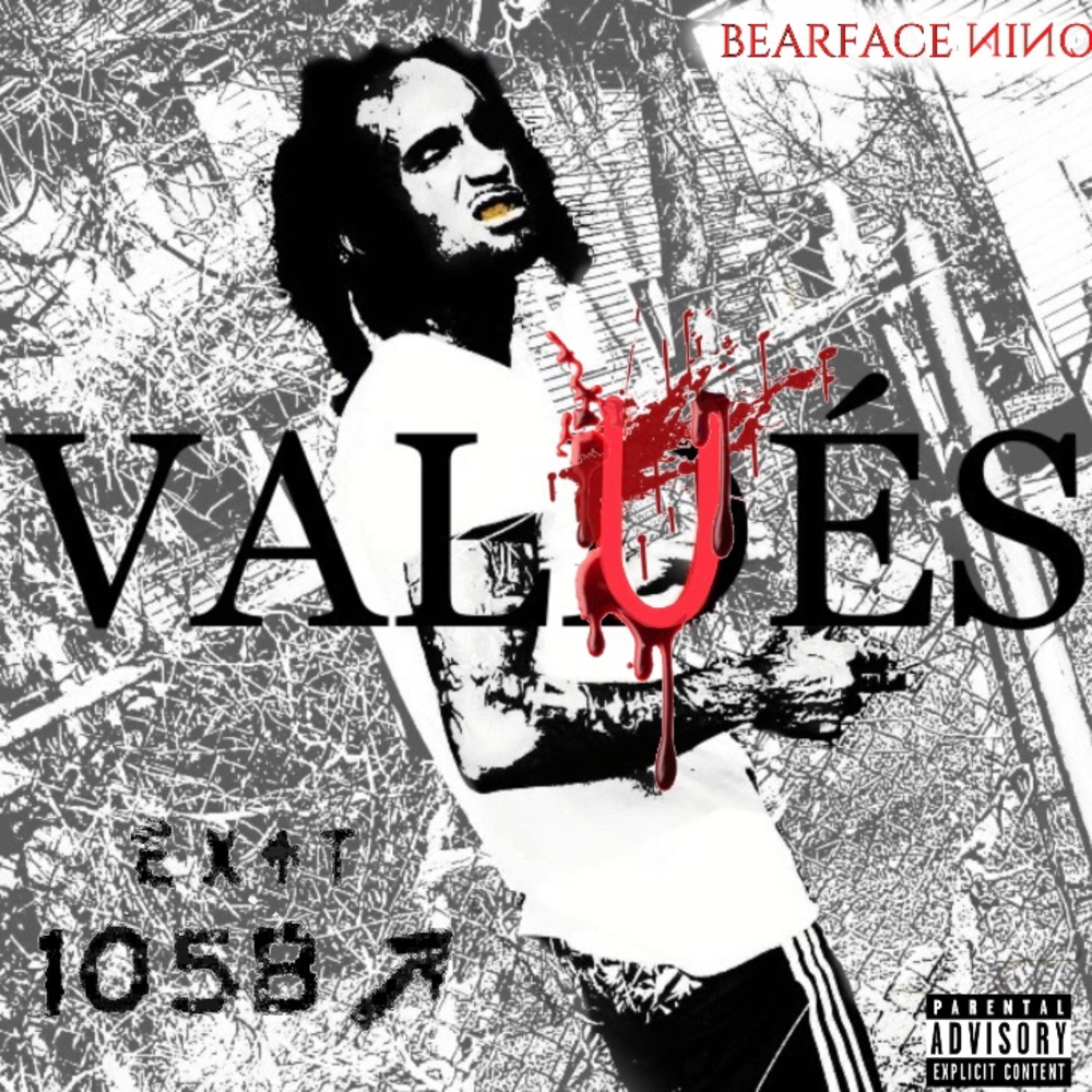 VALUÉS artwork