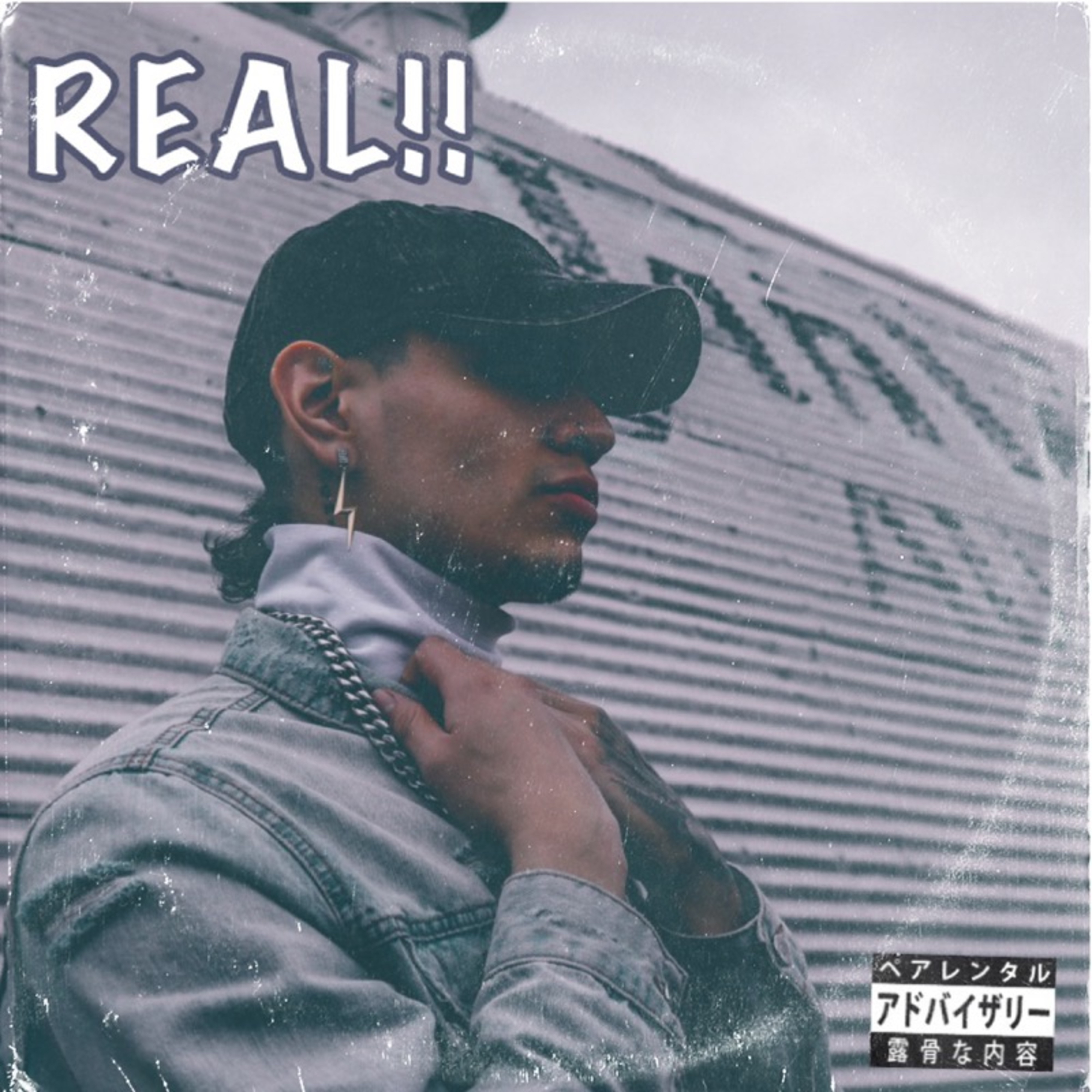 REAL!! artwork