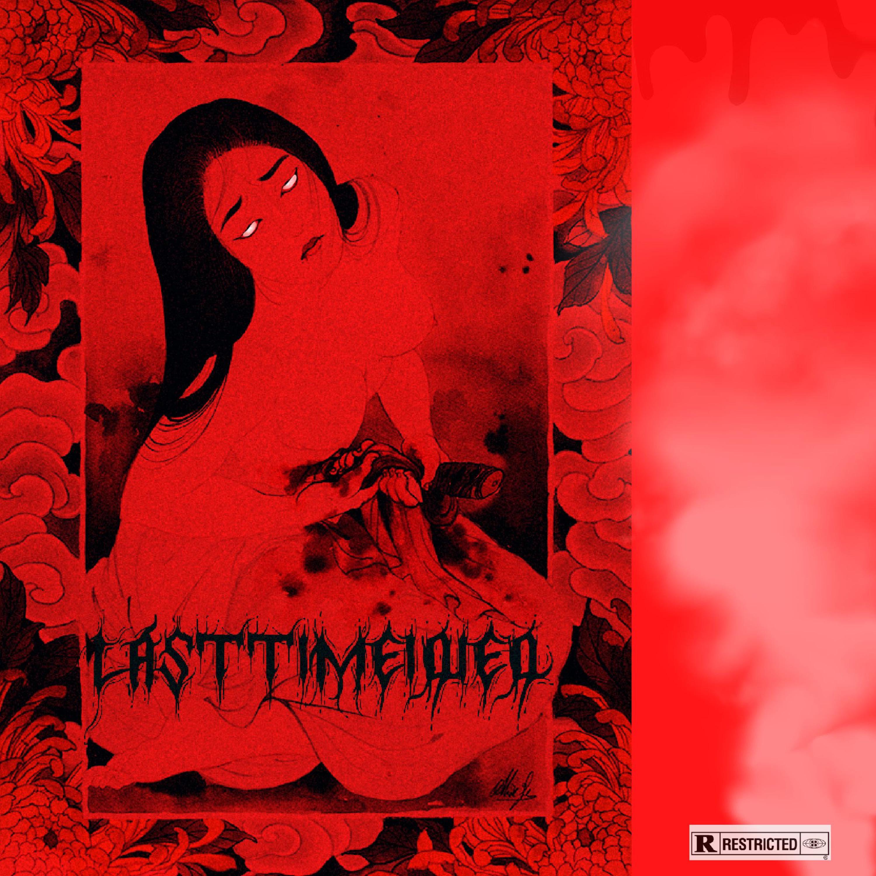 lasttimeidied artwork