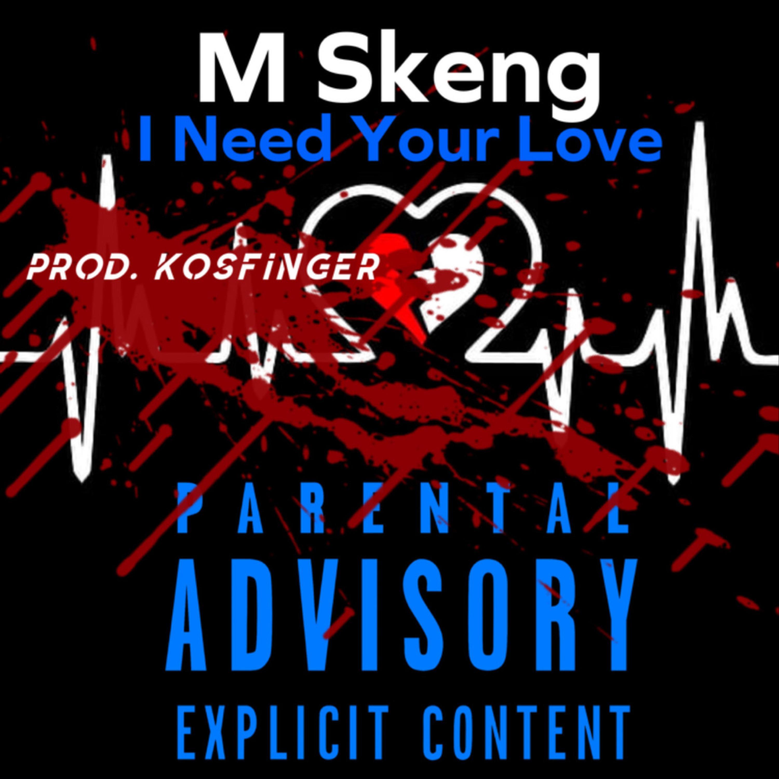 I Need Your Love artwork