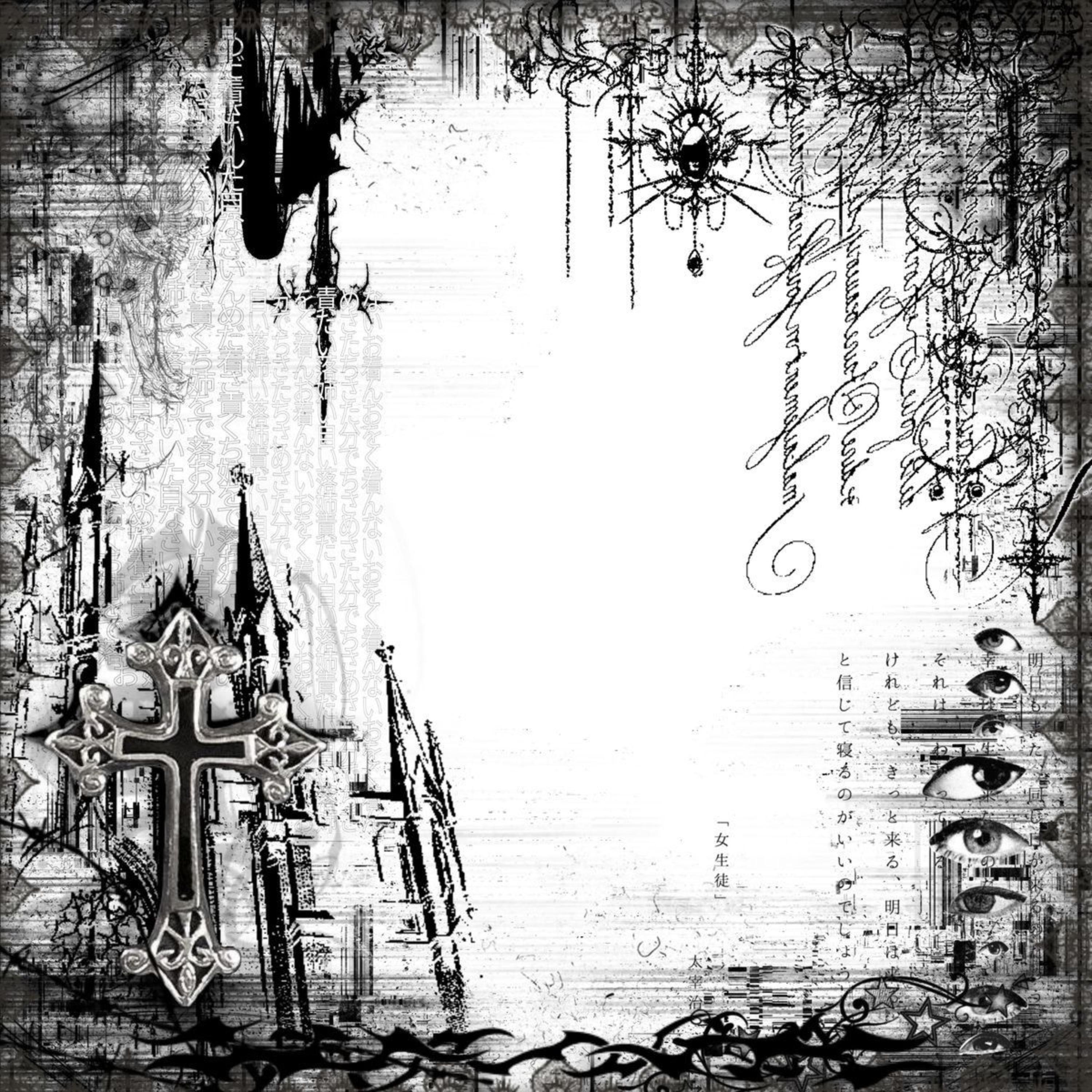 prologue artwork