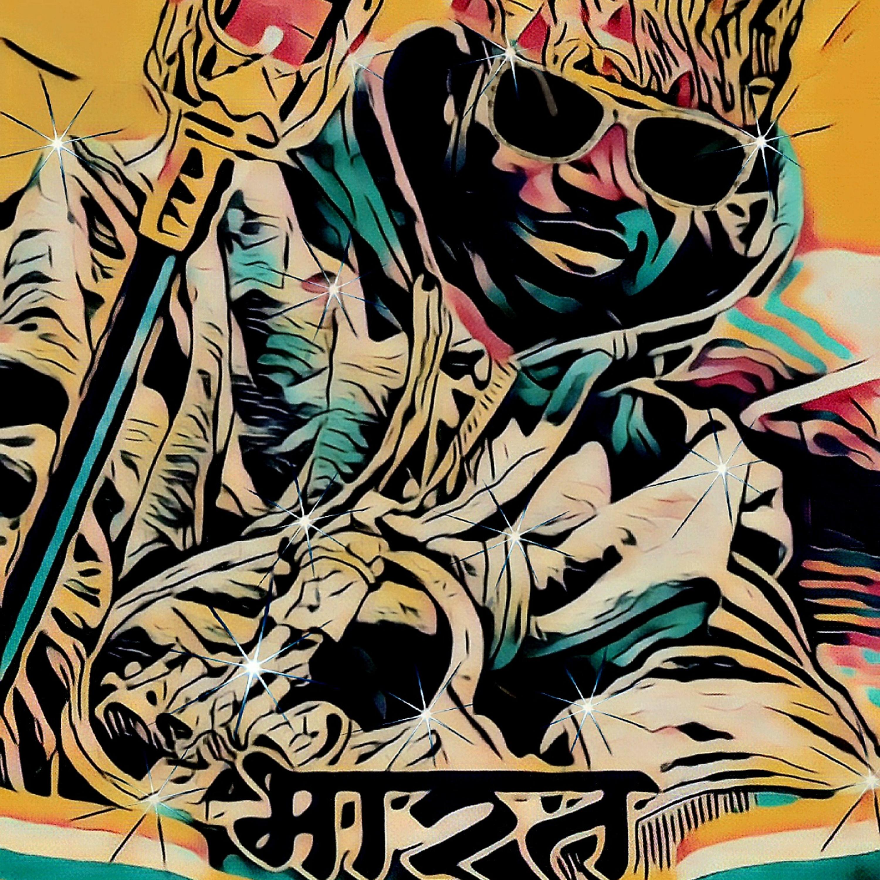 NATION WORLD ALERT - N W A artwork