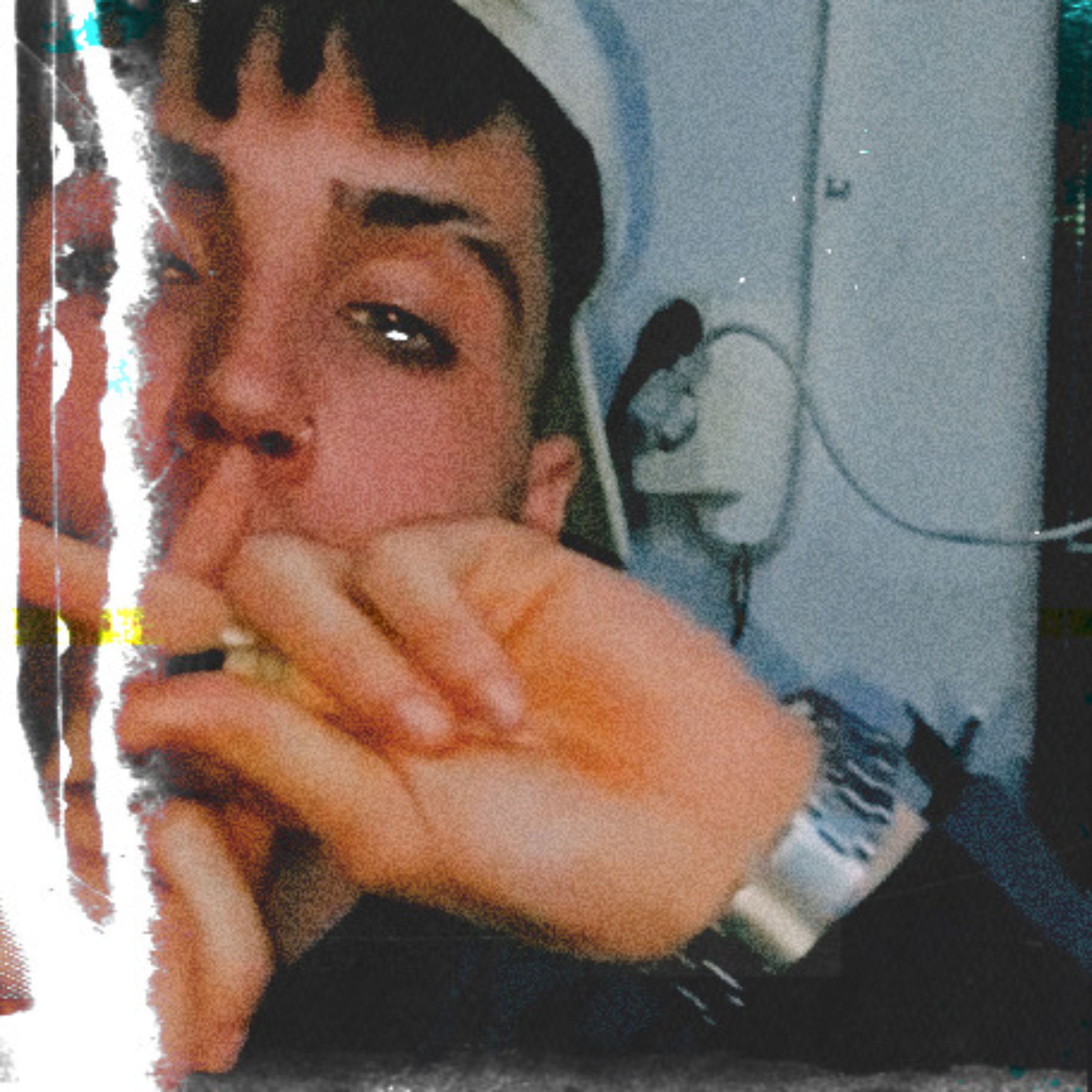 mirándote el cu artwork