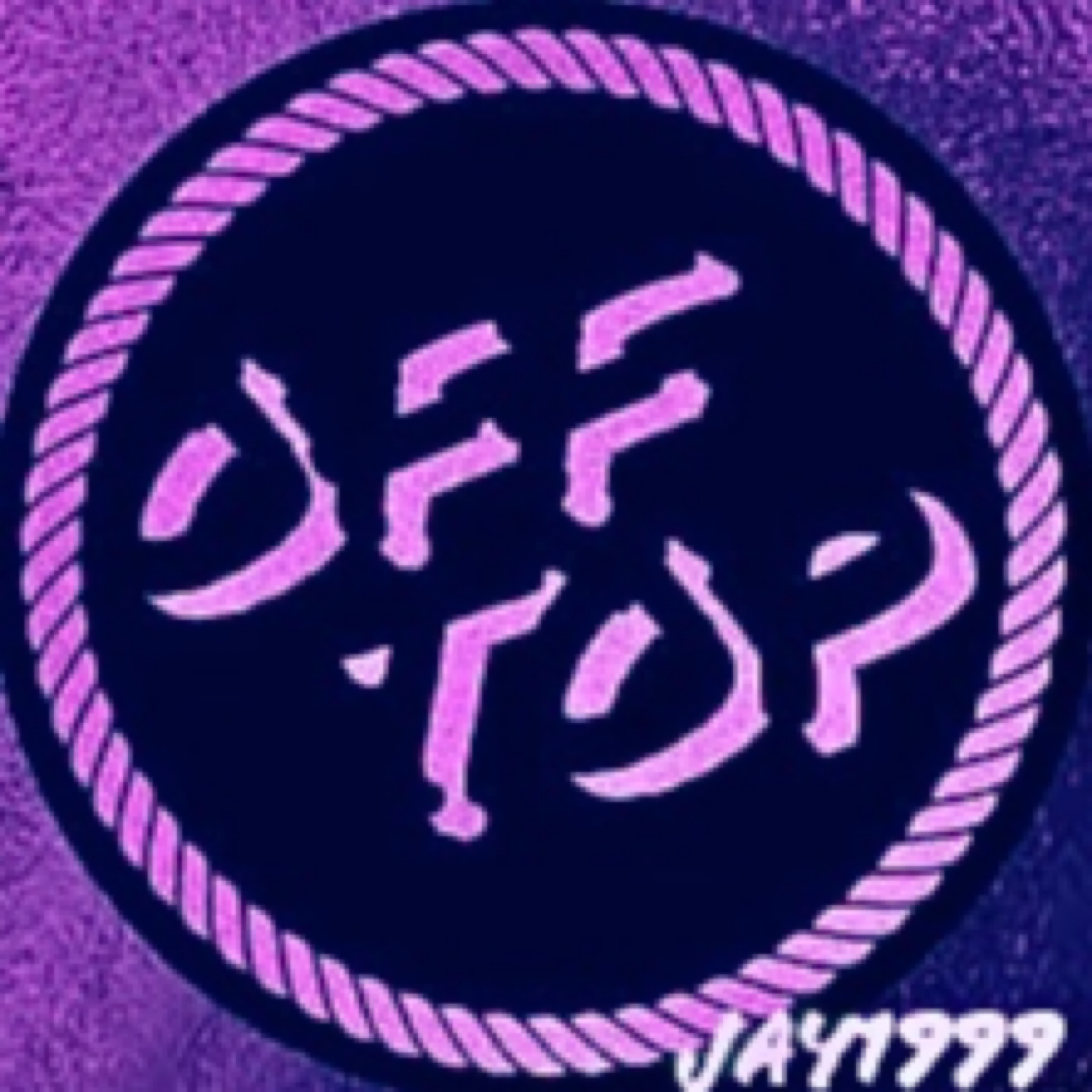 Off Top artwork