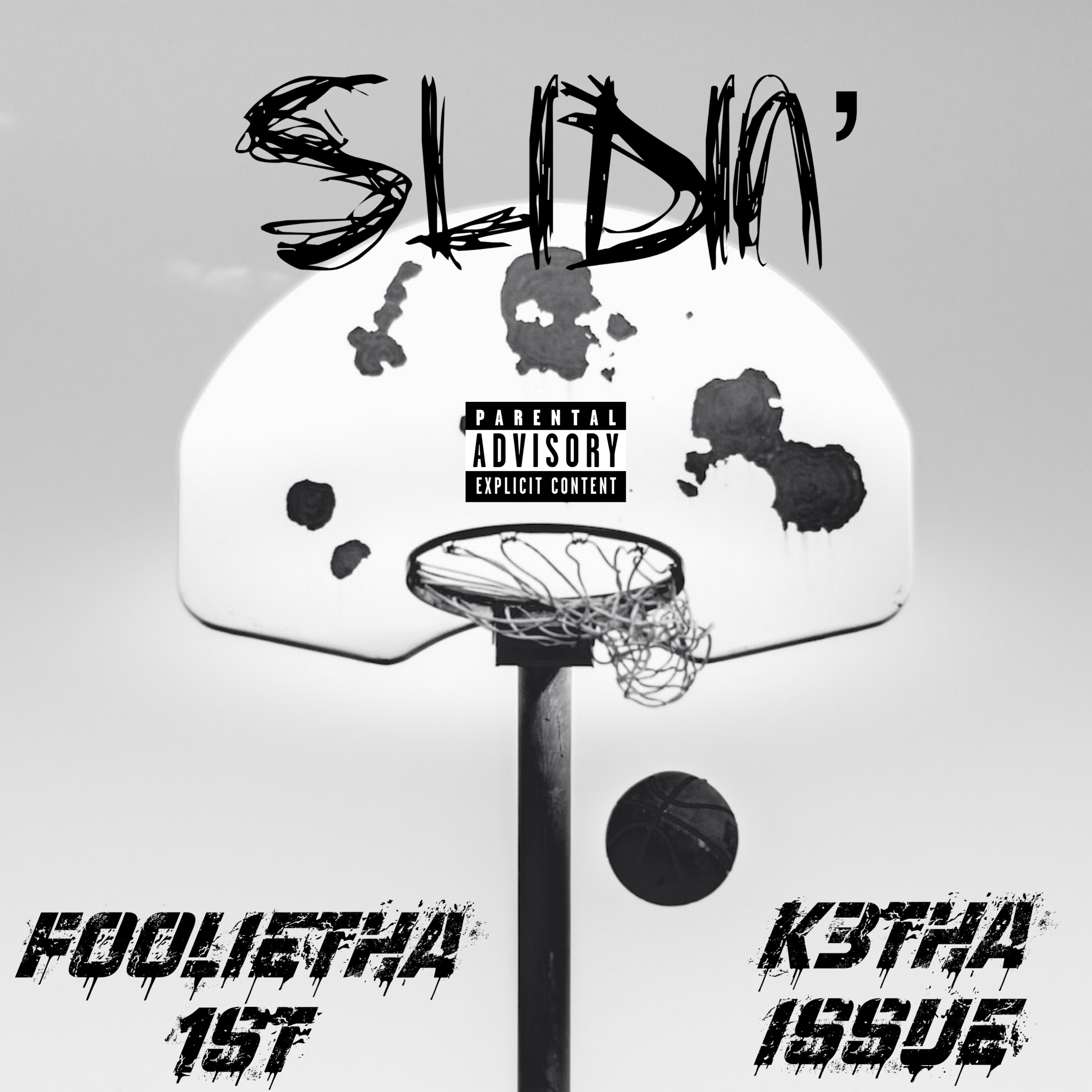 Slidin’ artwork