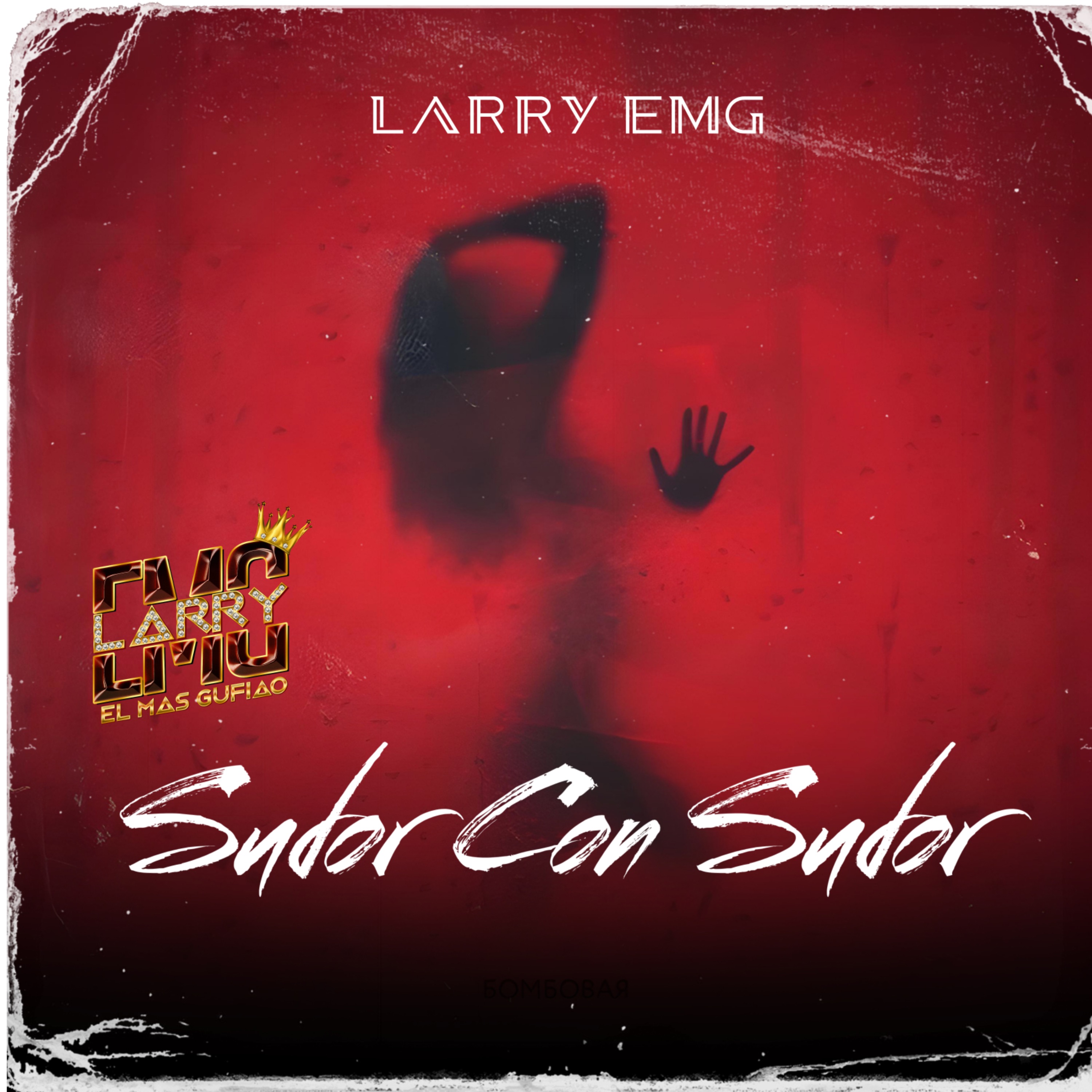 Sudor con Sudor artwork