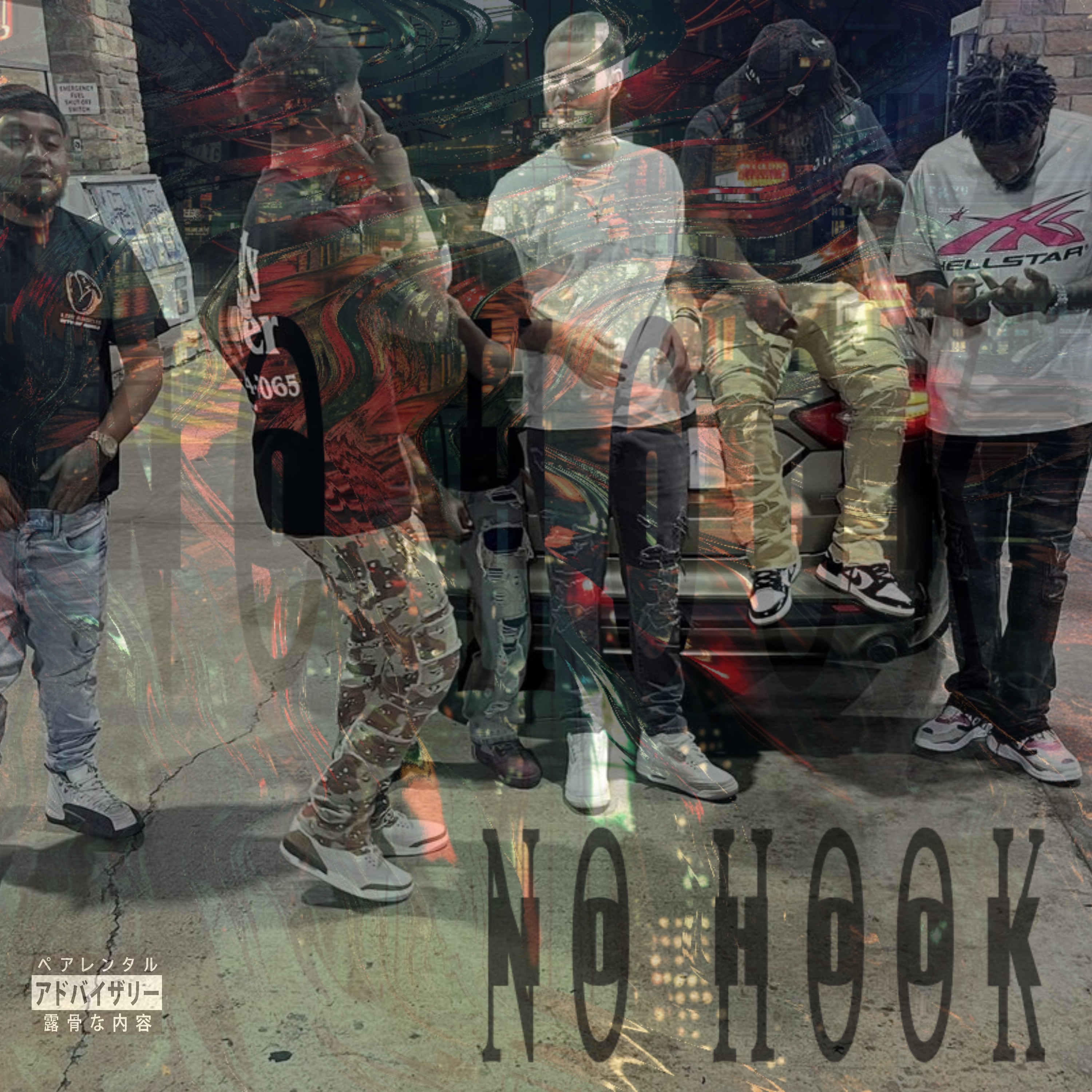 No Hook by Bloccbby cover art