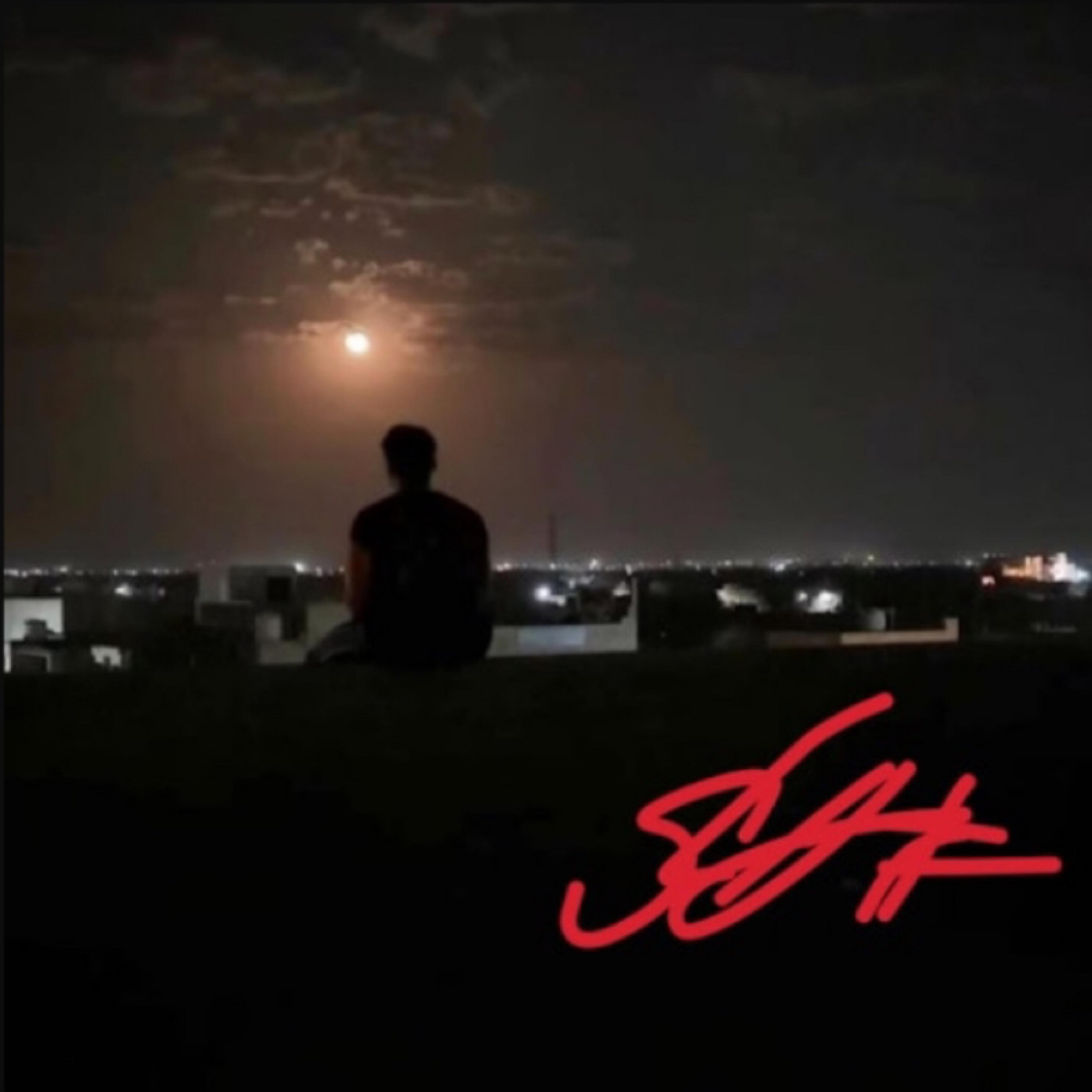 Slatt artwork