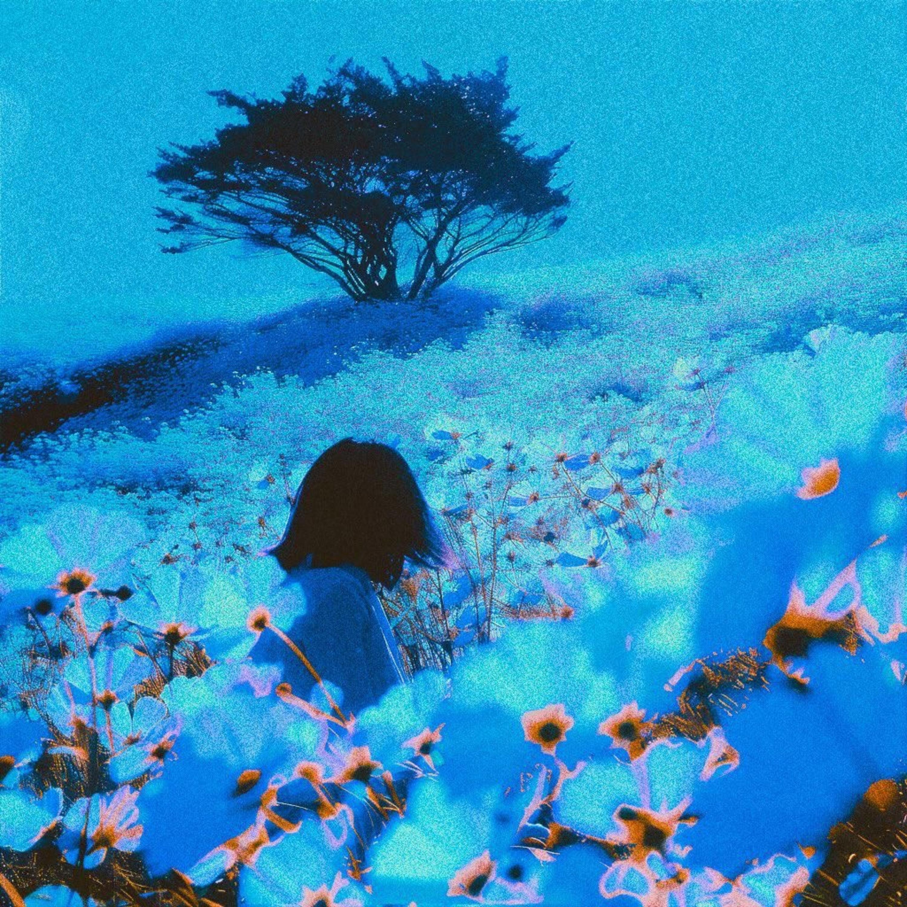 Letting Up by TaeThaLoner cover art