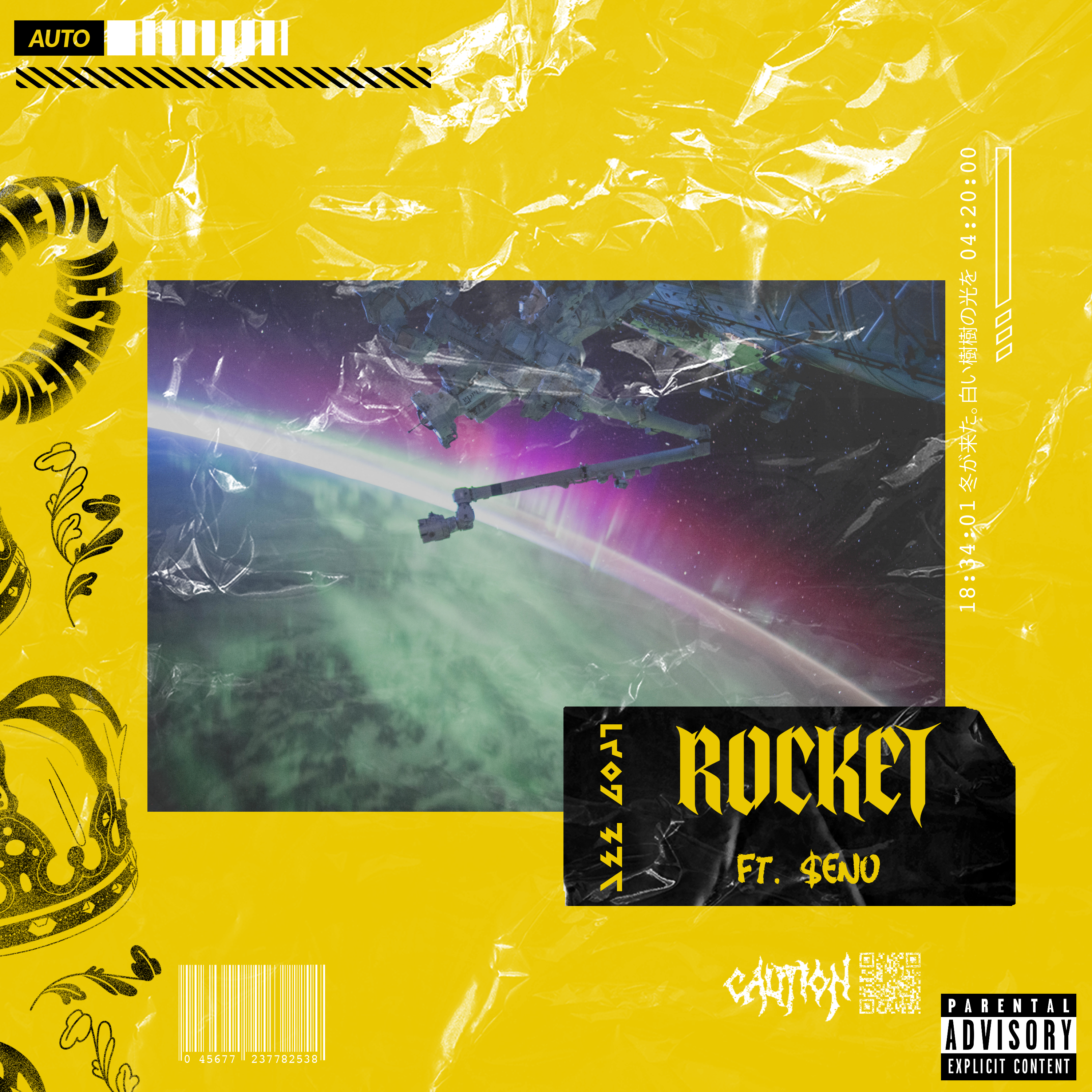 Rocket artwork