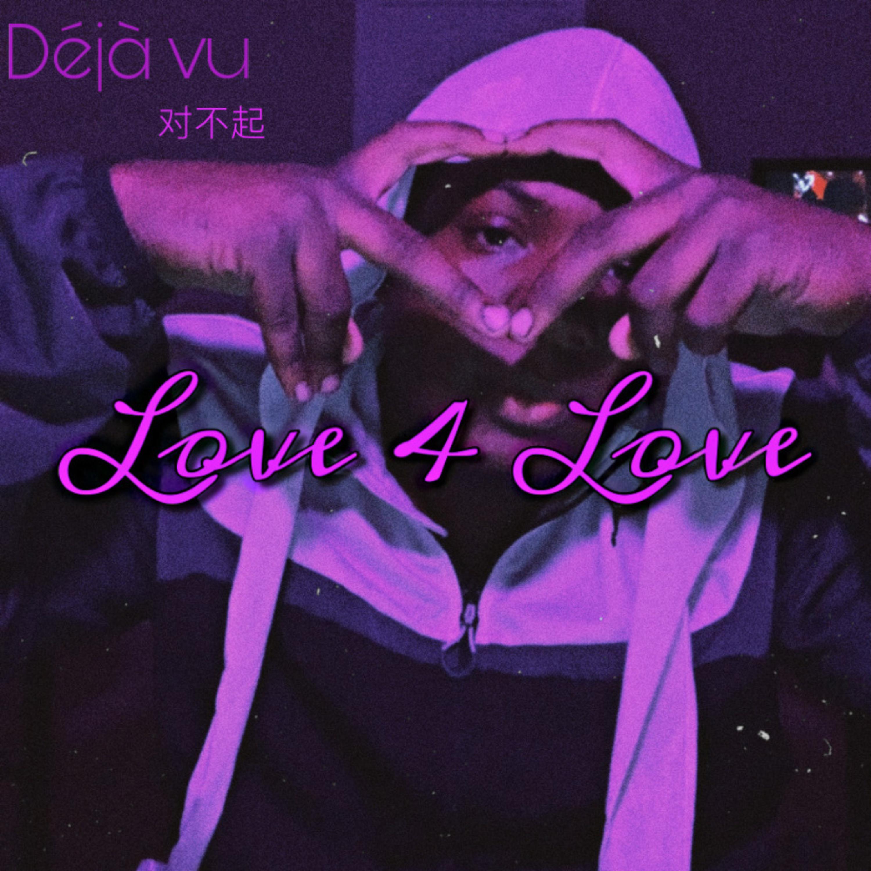 Love 4 Love artwork