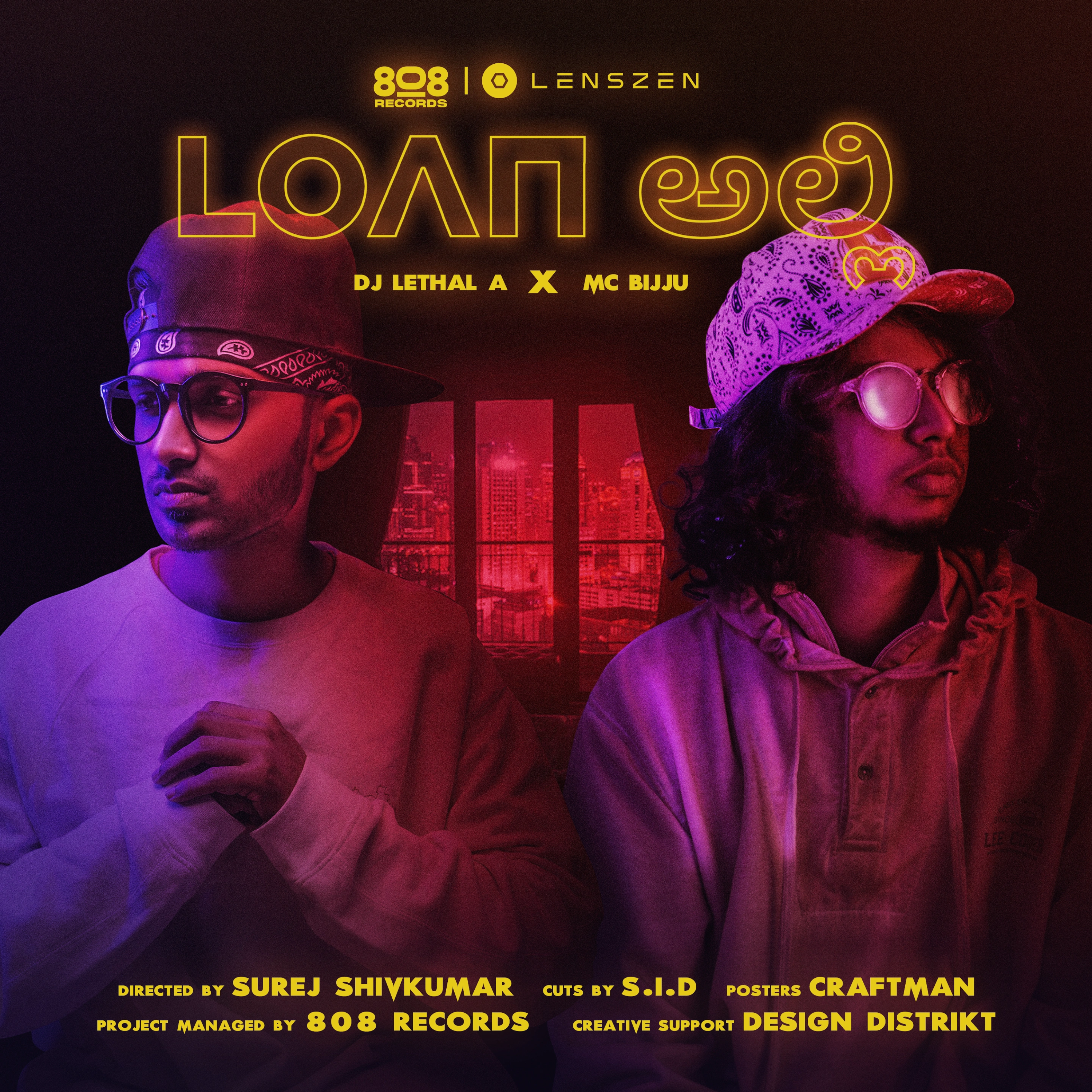 Loan Alli (Extended) artwork