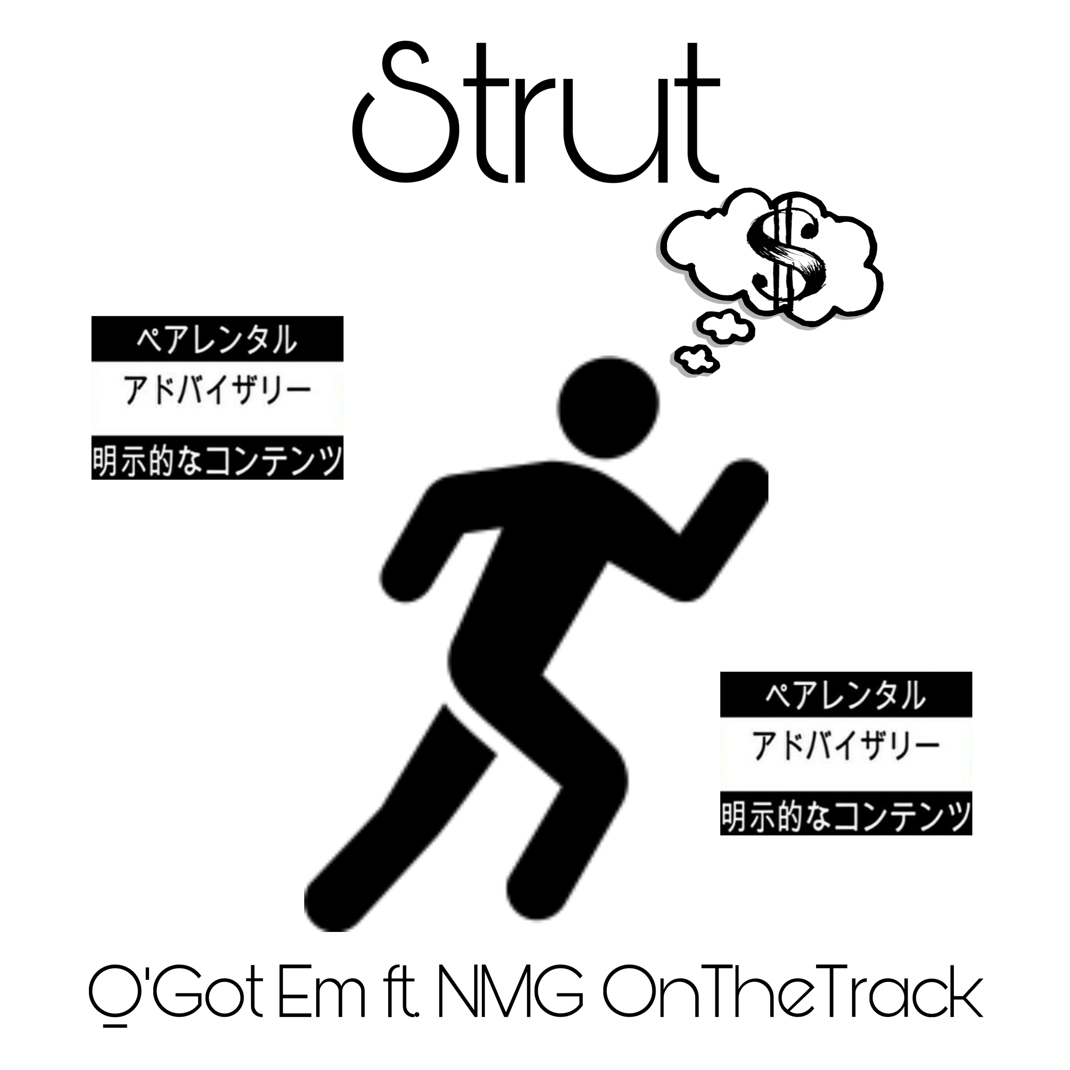 Strut artwork