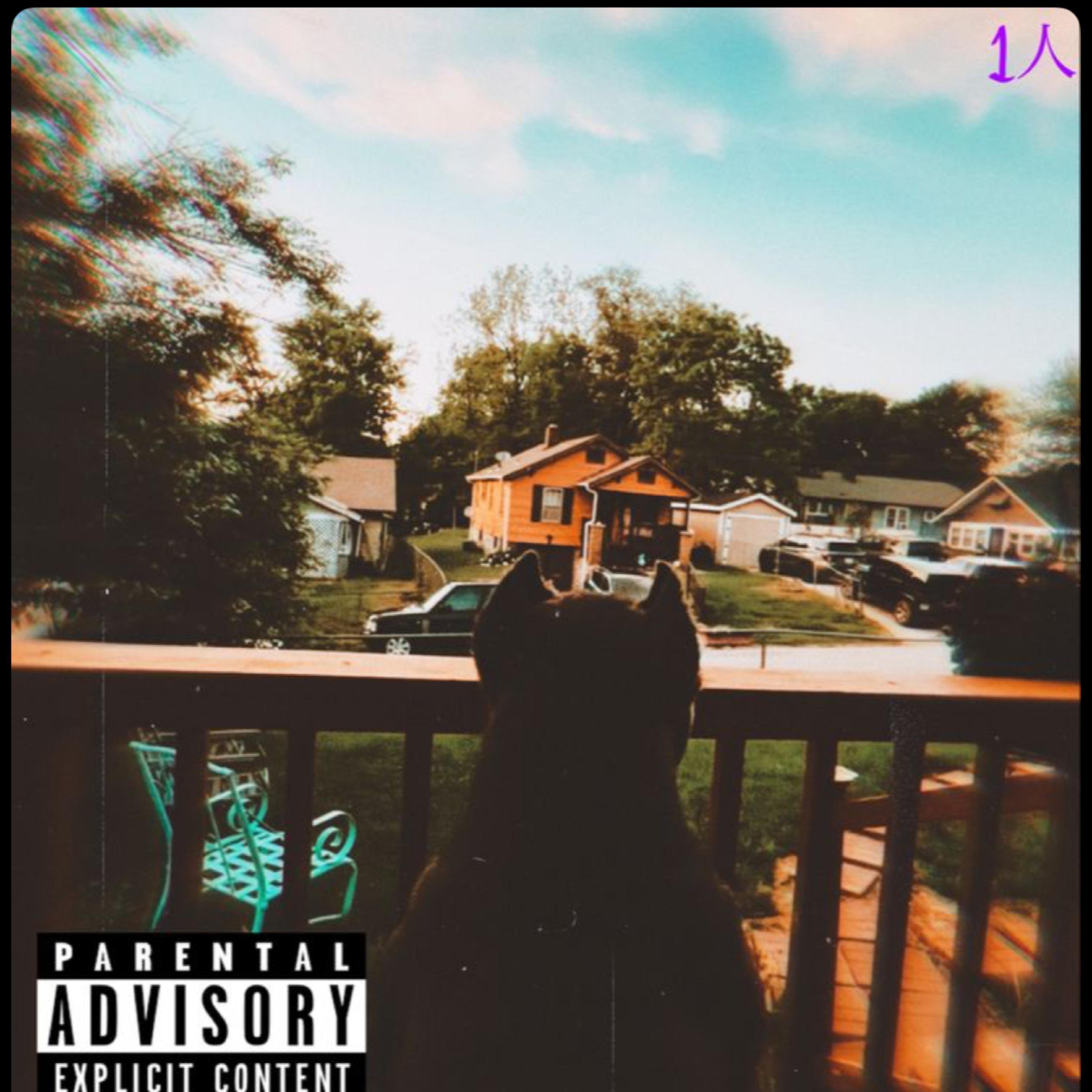 A Reason artwork
