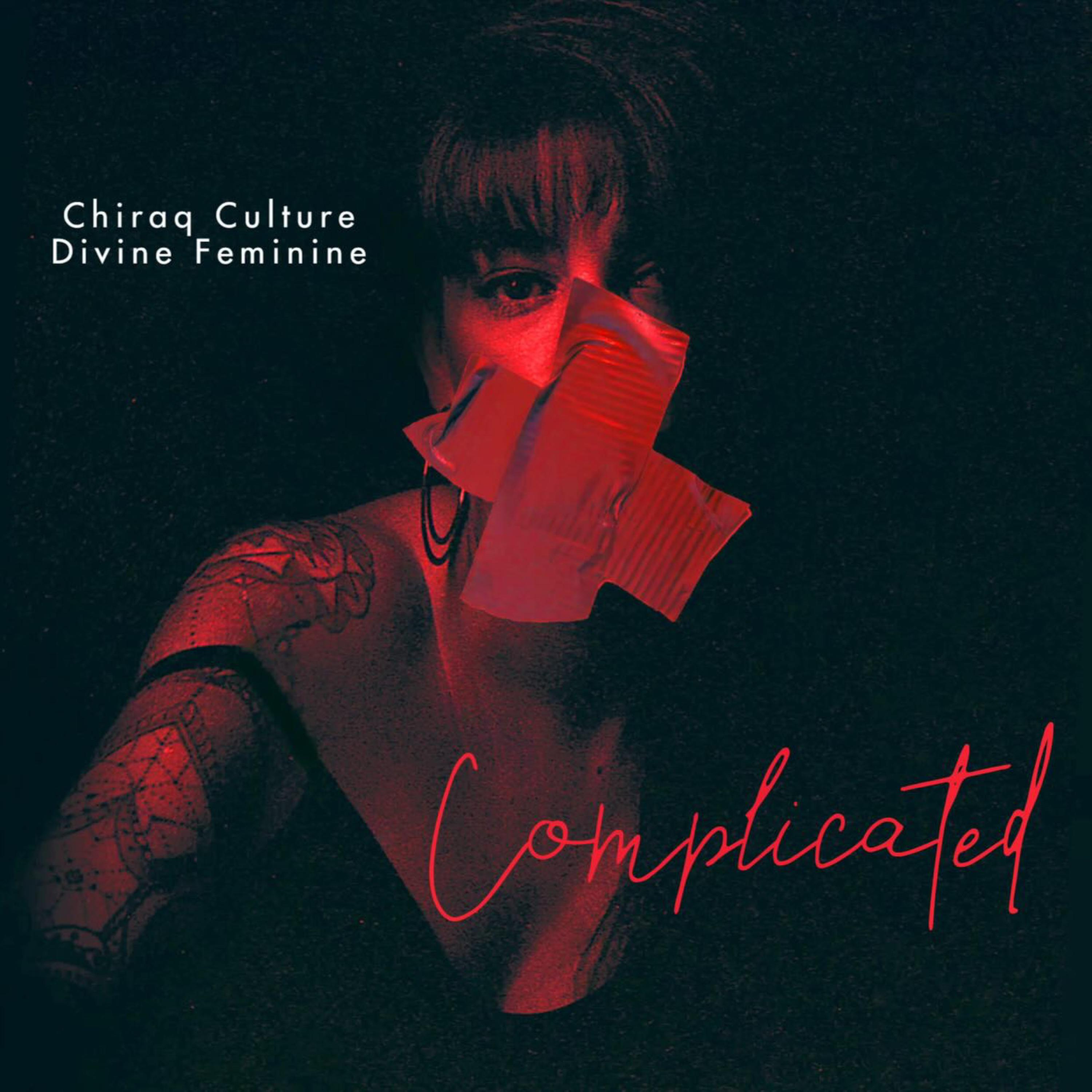 Complicated artwork