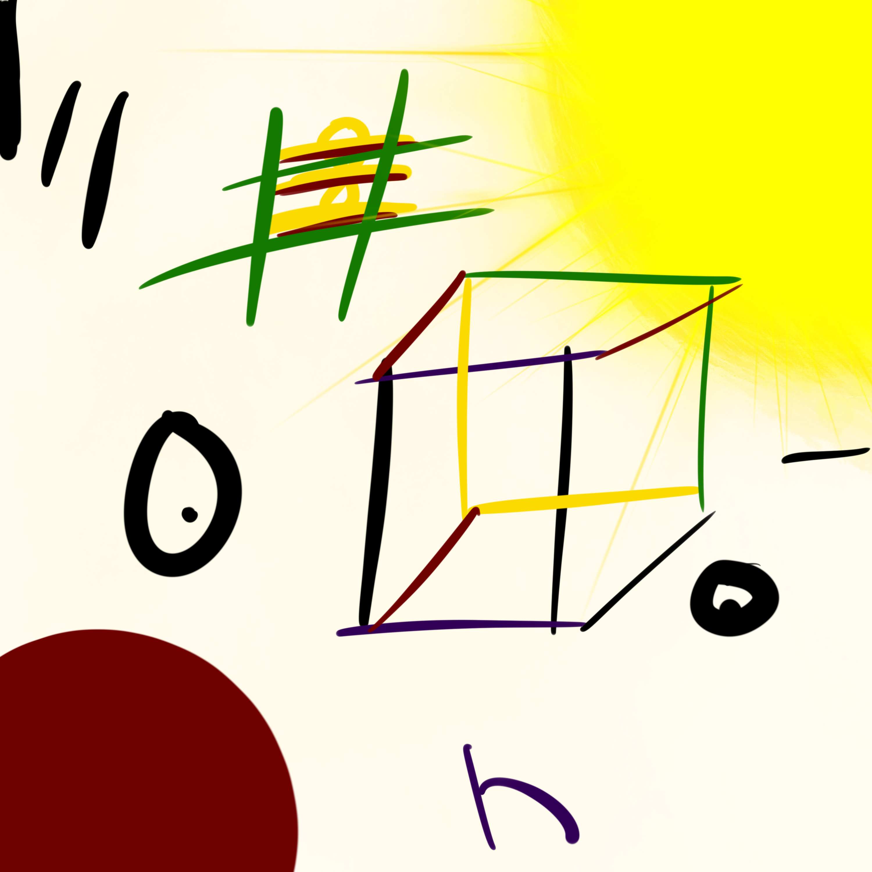 h (Instrumental) artwork