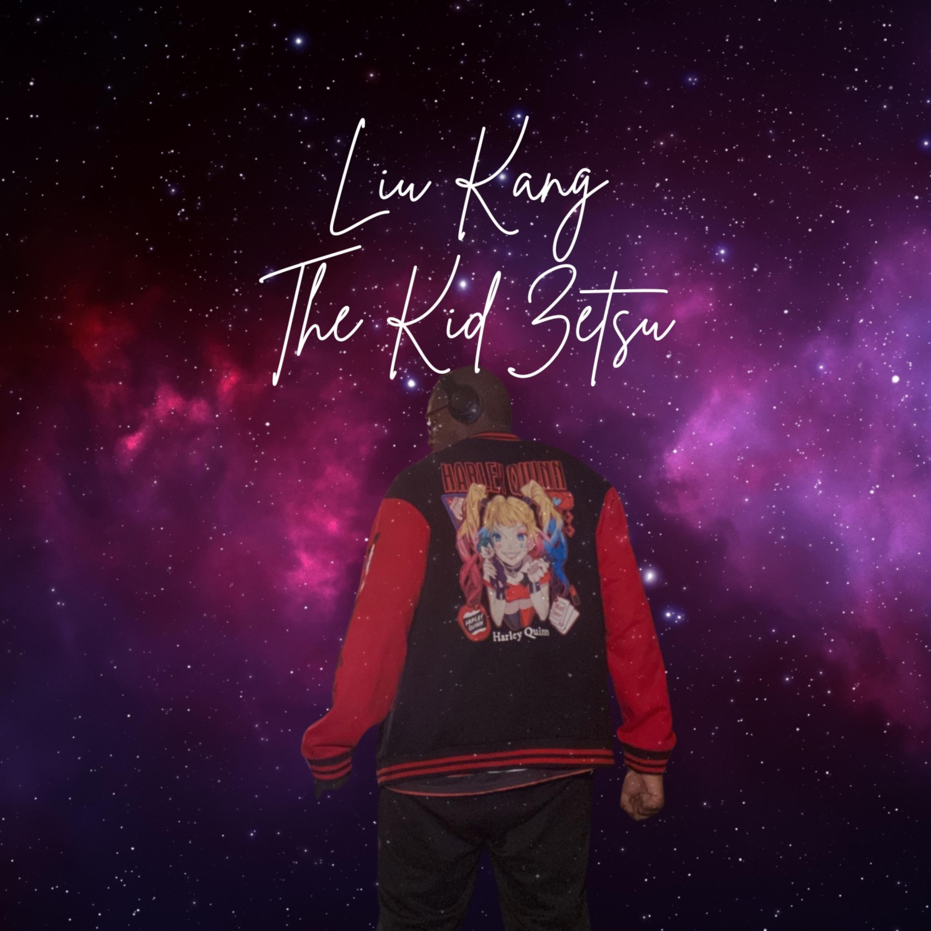Liu Kang artwork