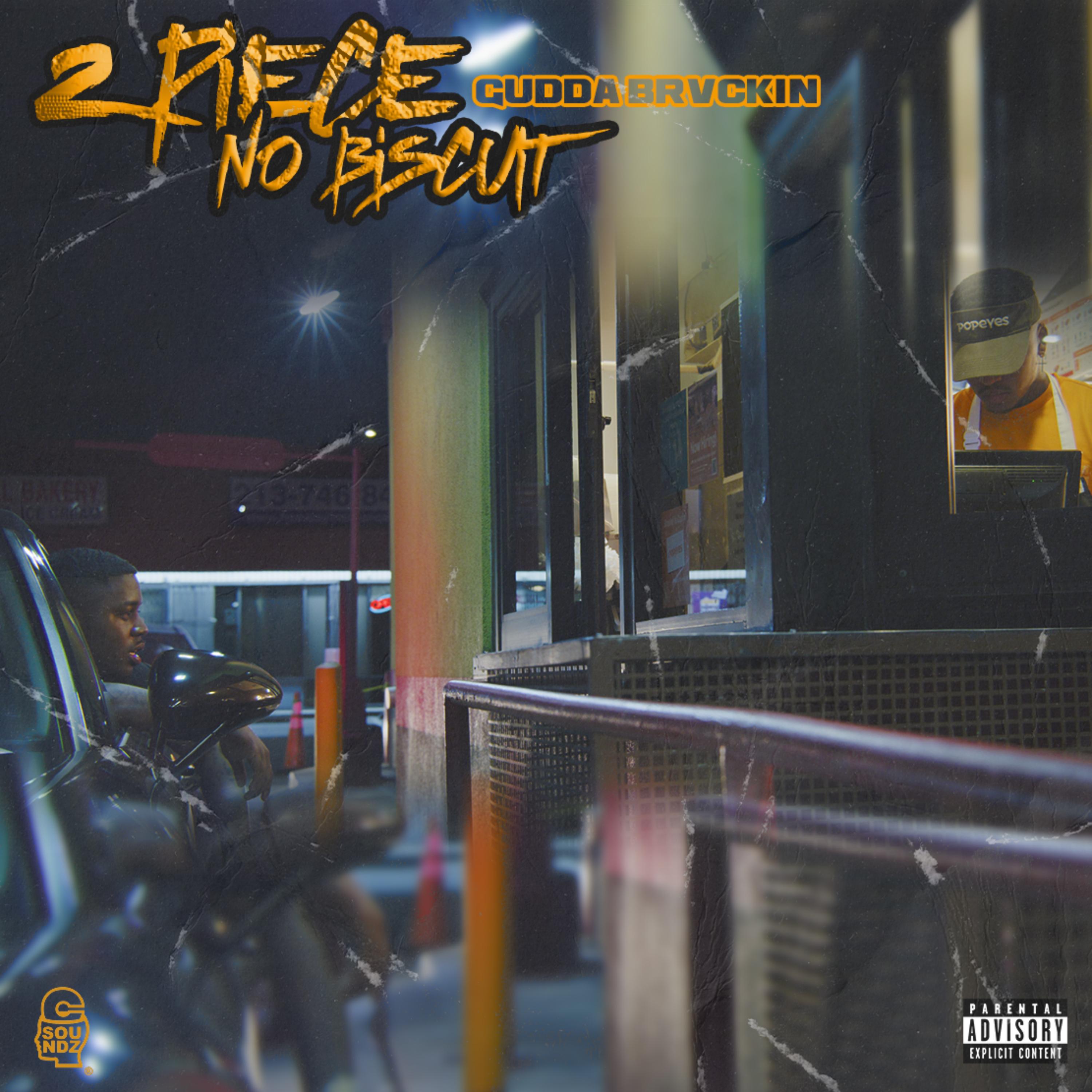 2 PIECE NO BISCUT artwork