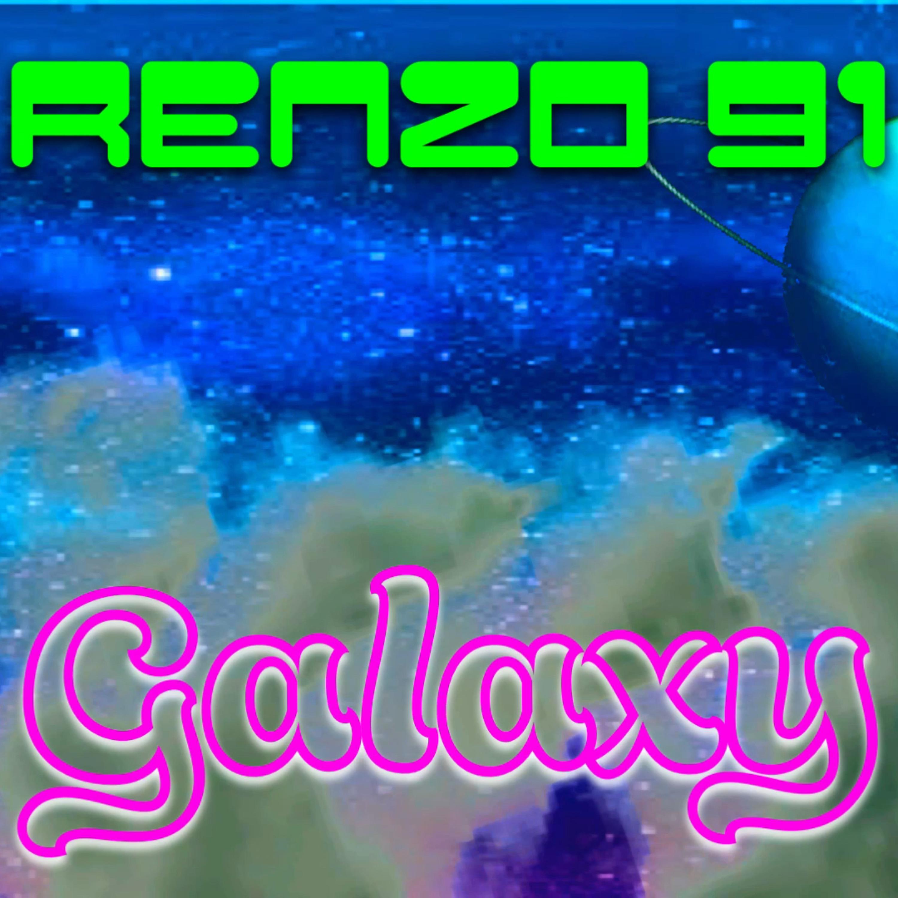 Galaxy artwork