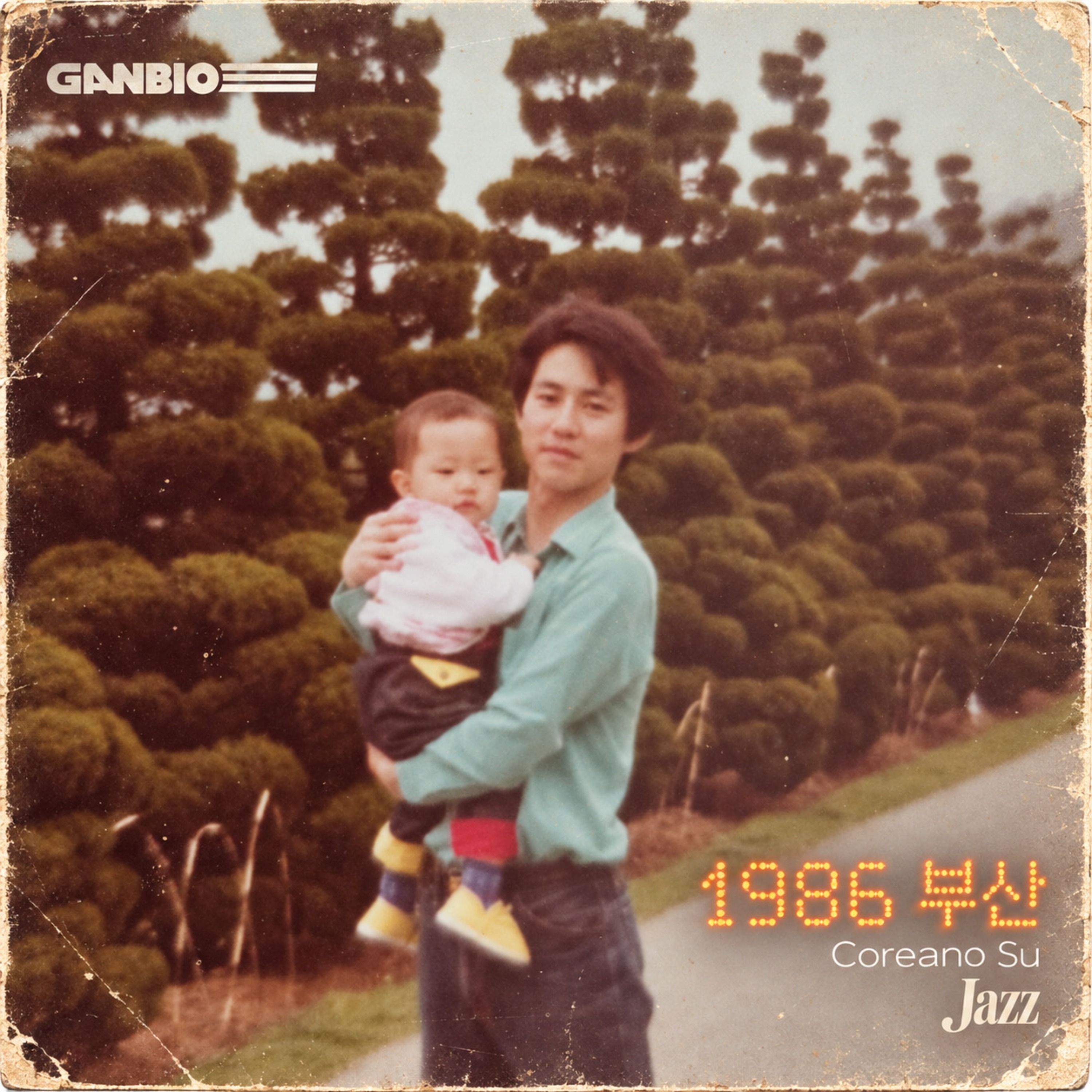 1986 부산 by Coreano Su cover art