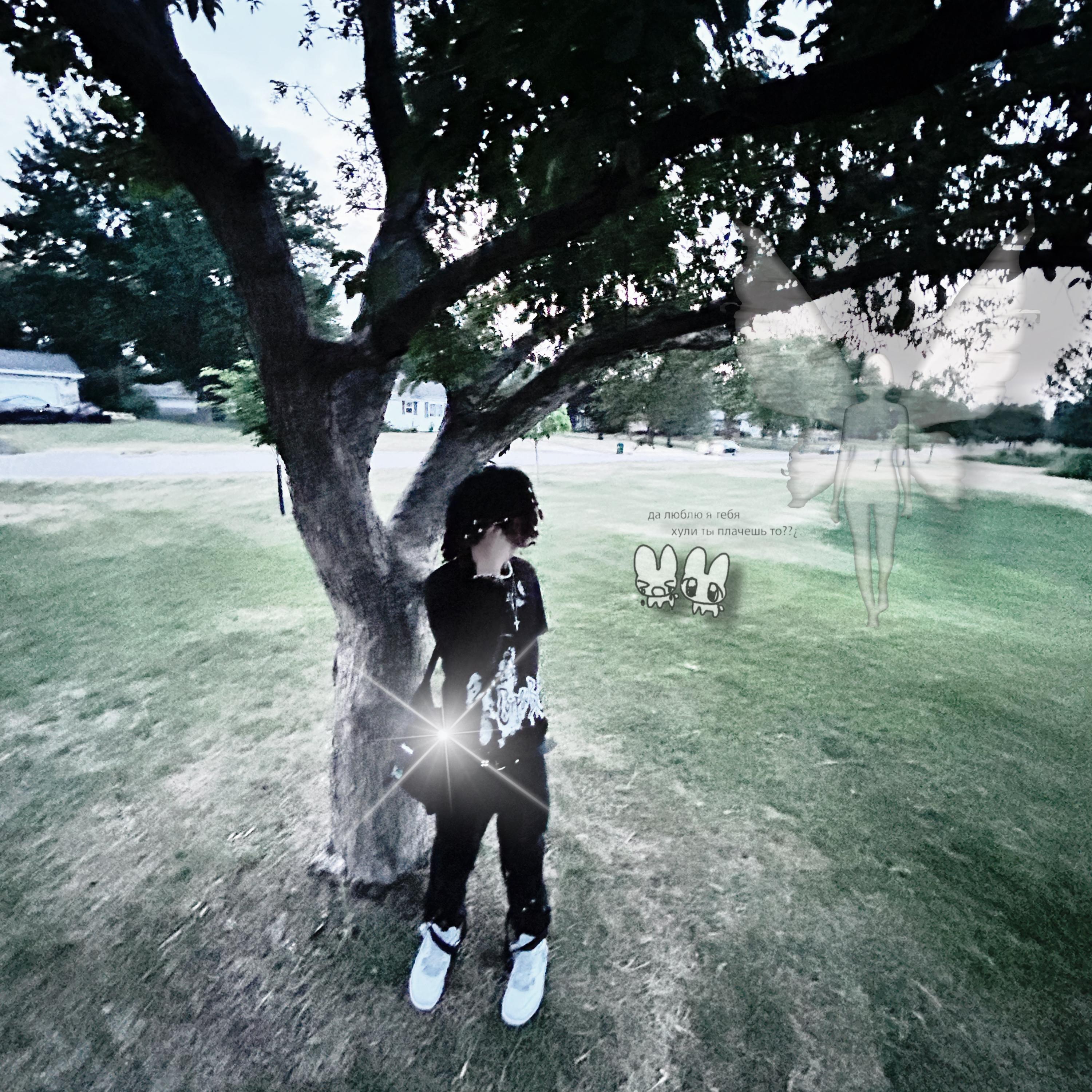 Pull Through by cl0ud cover art