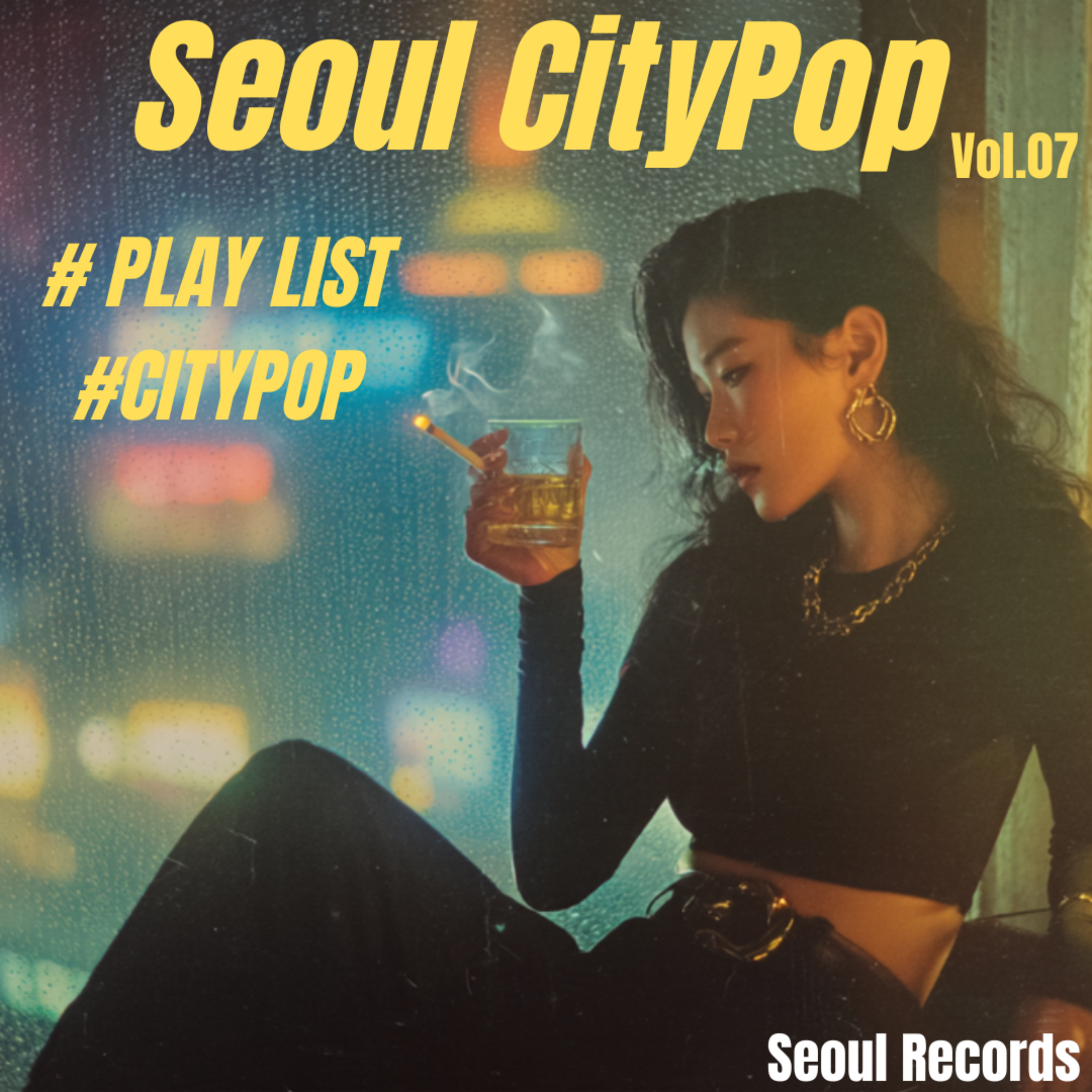 Seoul CityPop Vol.07 artwork