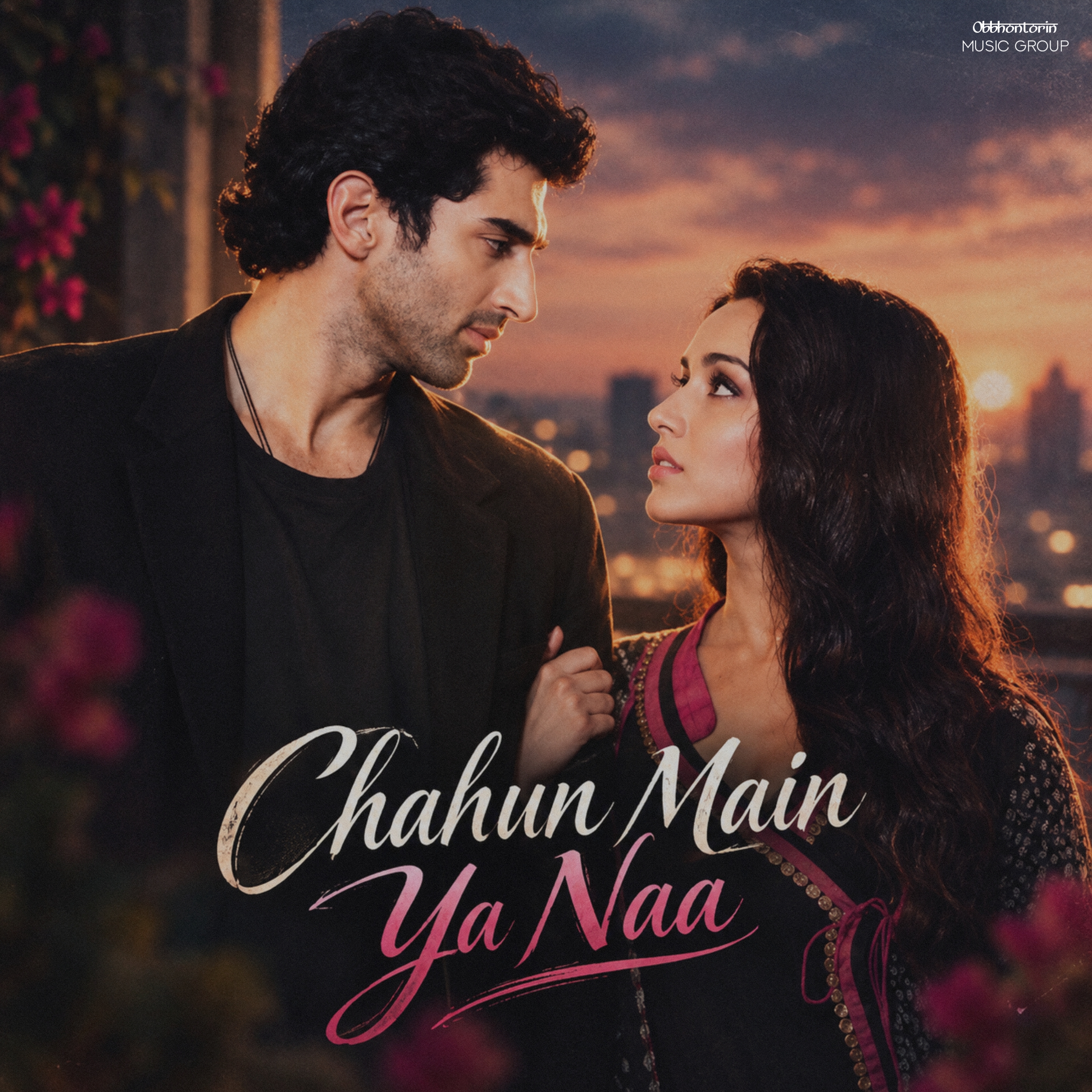 Chahun Main Ya Naa by Bijoyisrare cover art