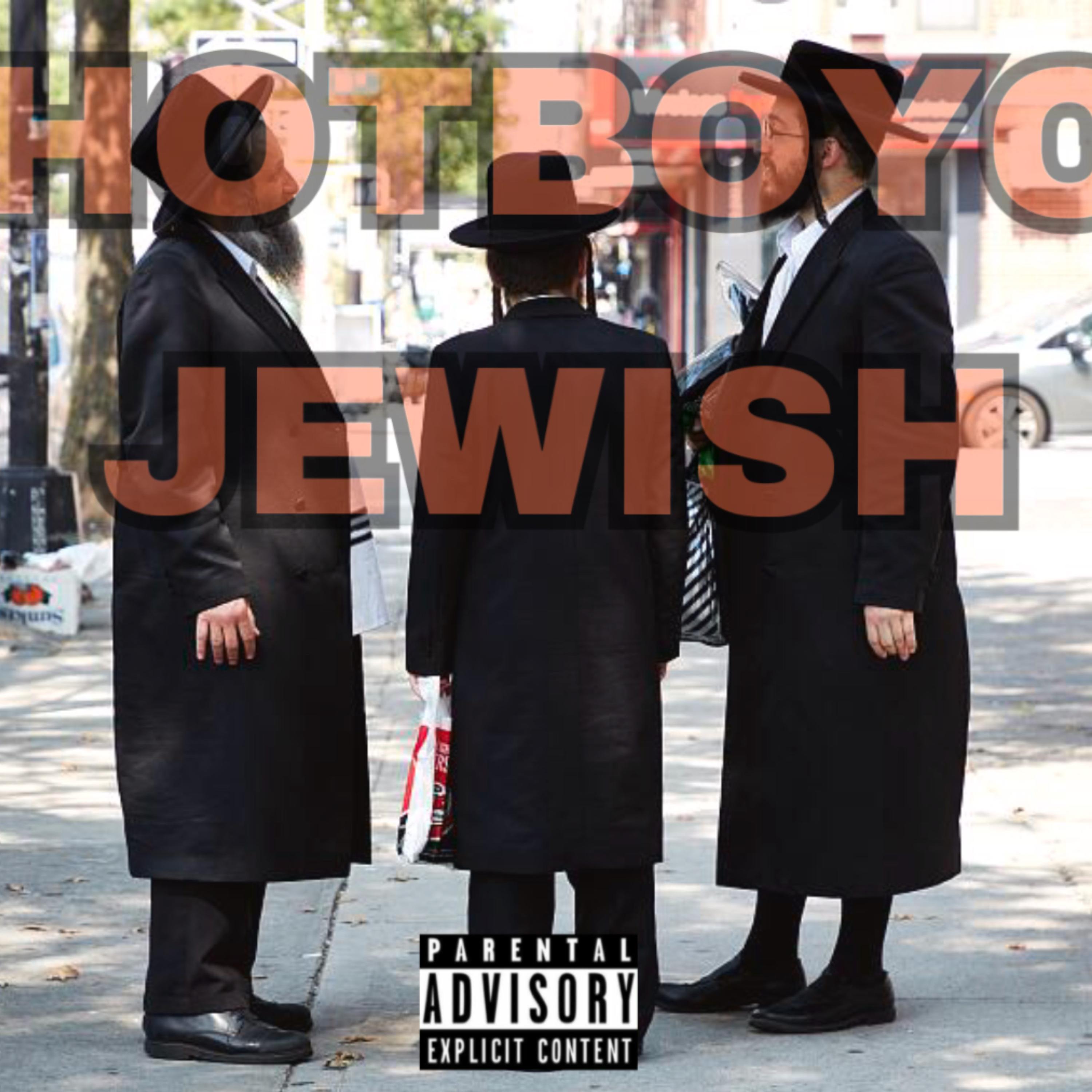 Jewish artwork
