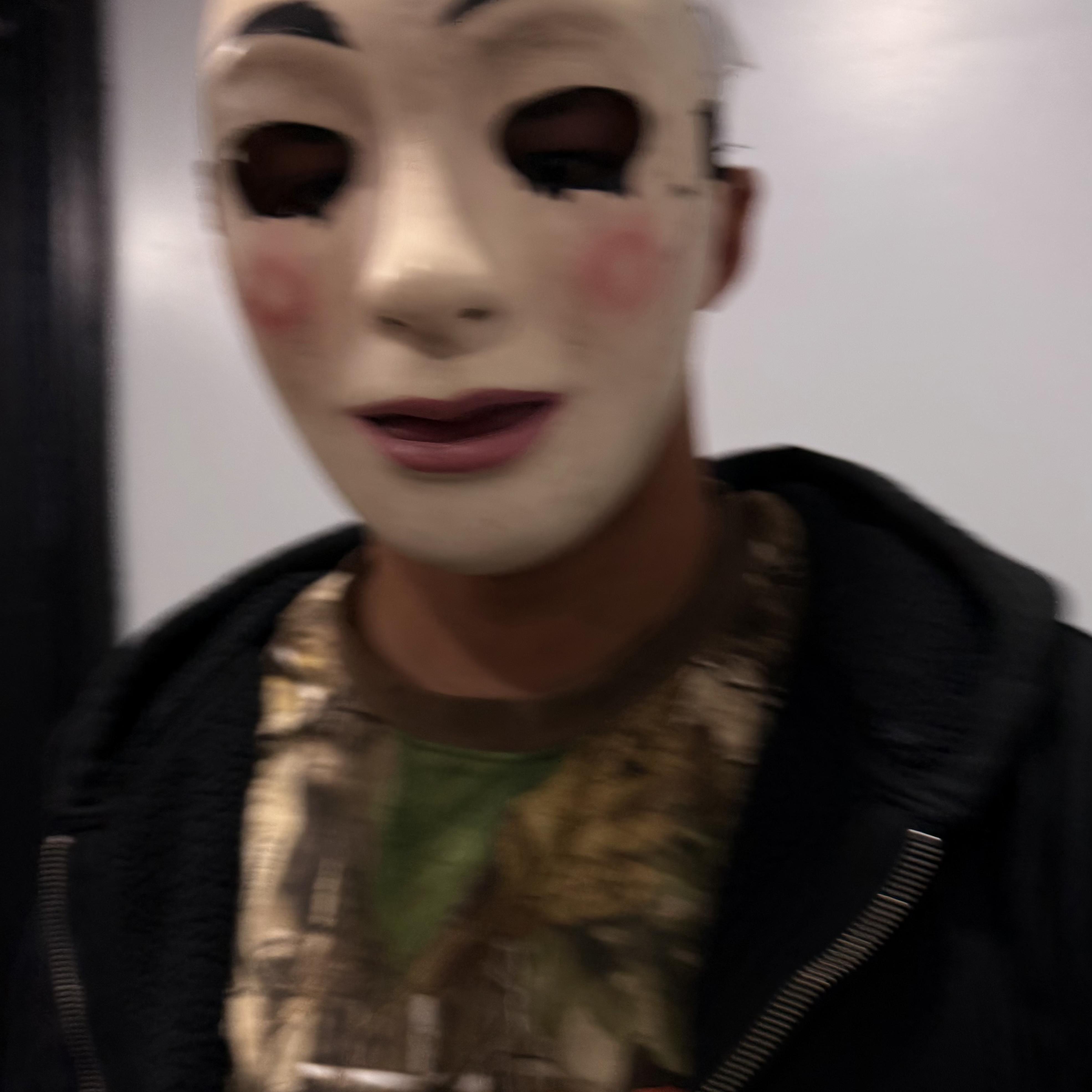ITSJUSTMEBITCH artwork