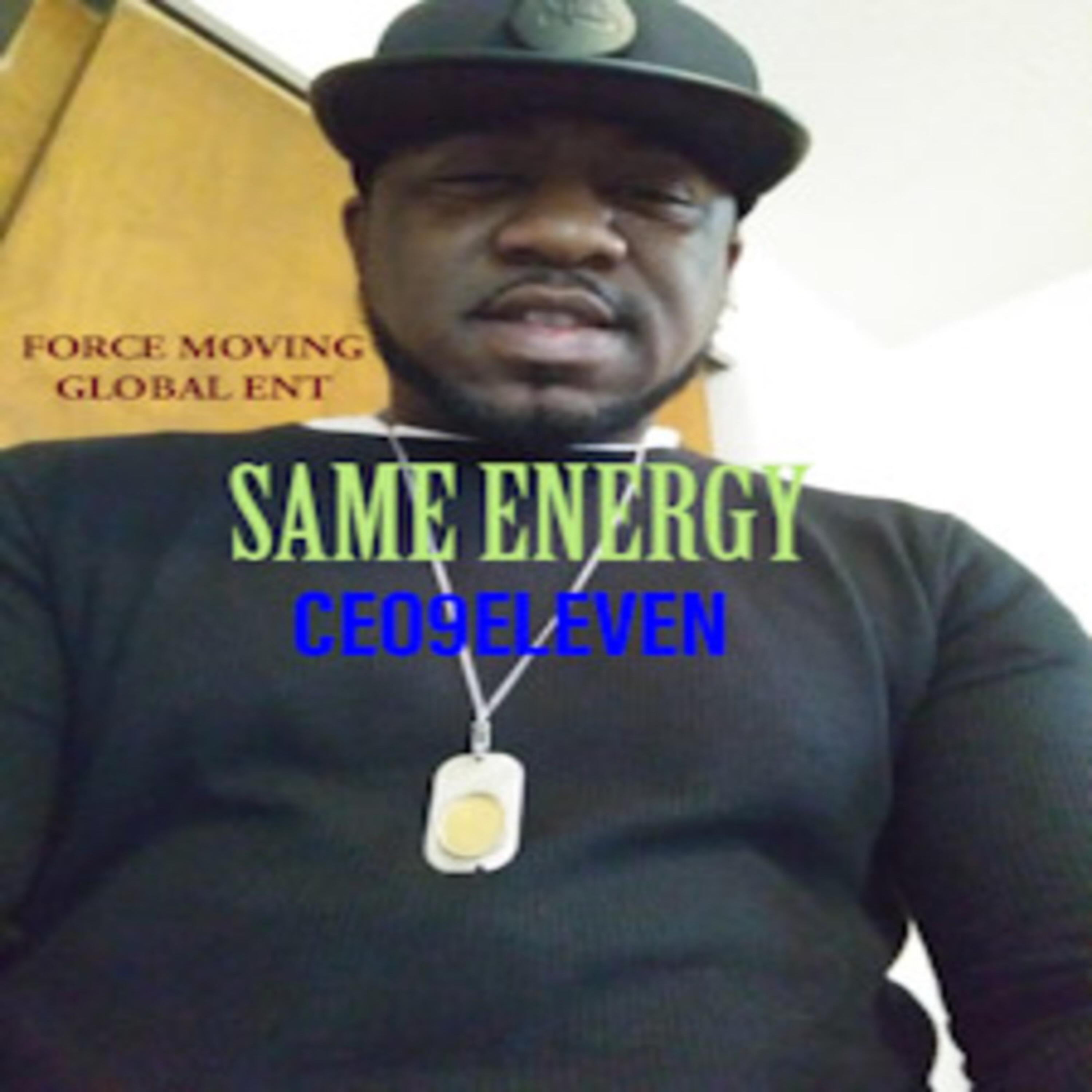 SAME ENERGY artwork