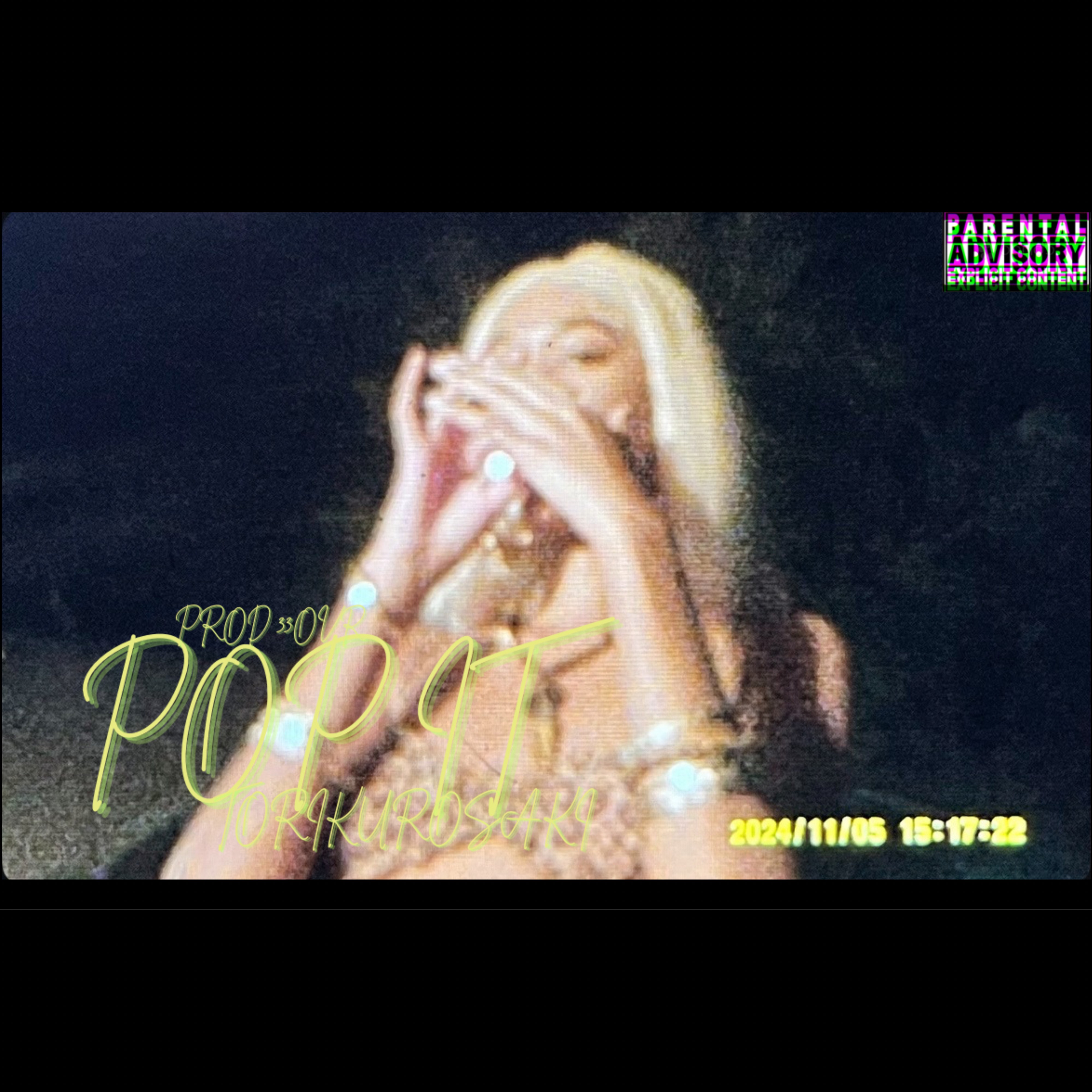 POP IT artwork